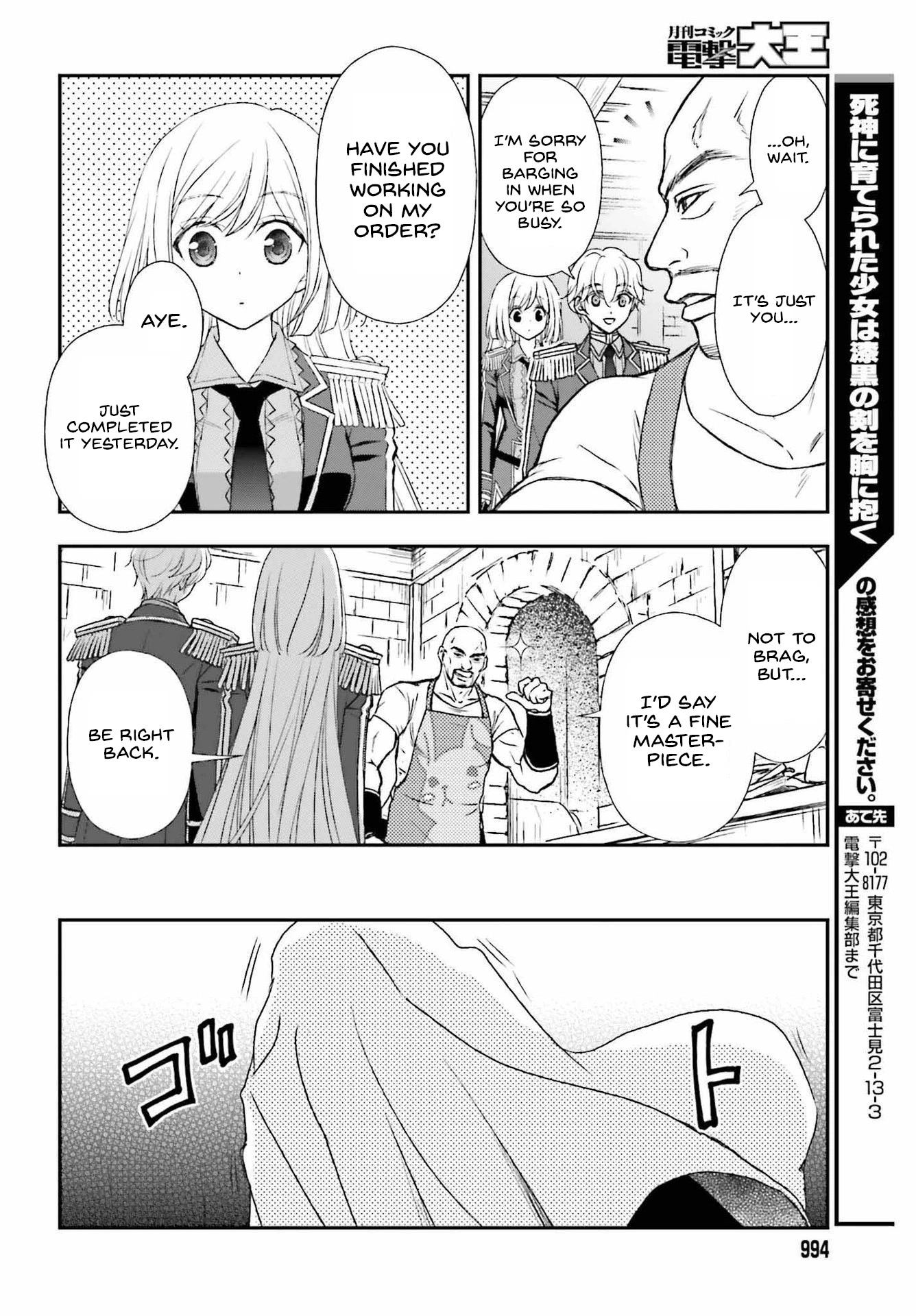 The Little Girl Raised by Death Hold the Sword of Death Tight Chapter 32 page 18 - Chapter 32: Promise