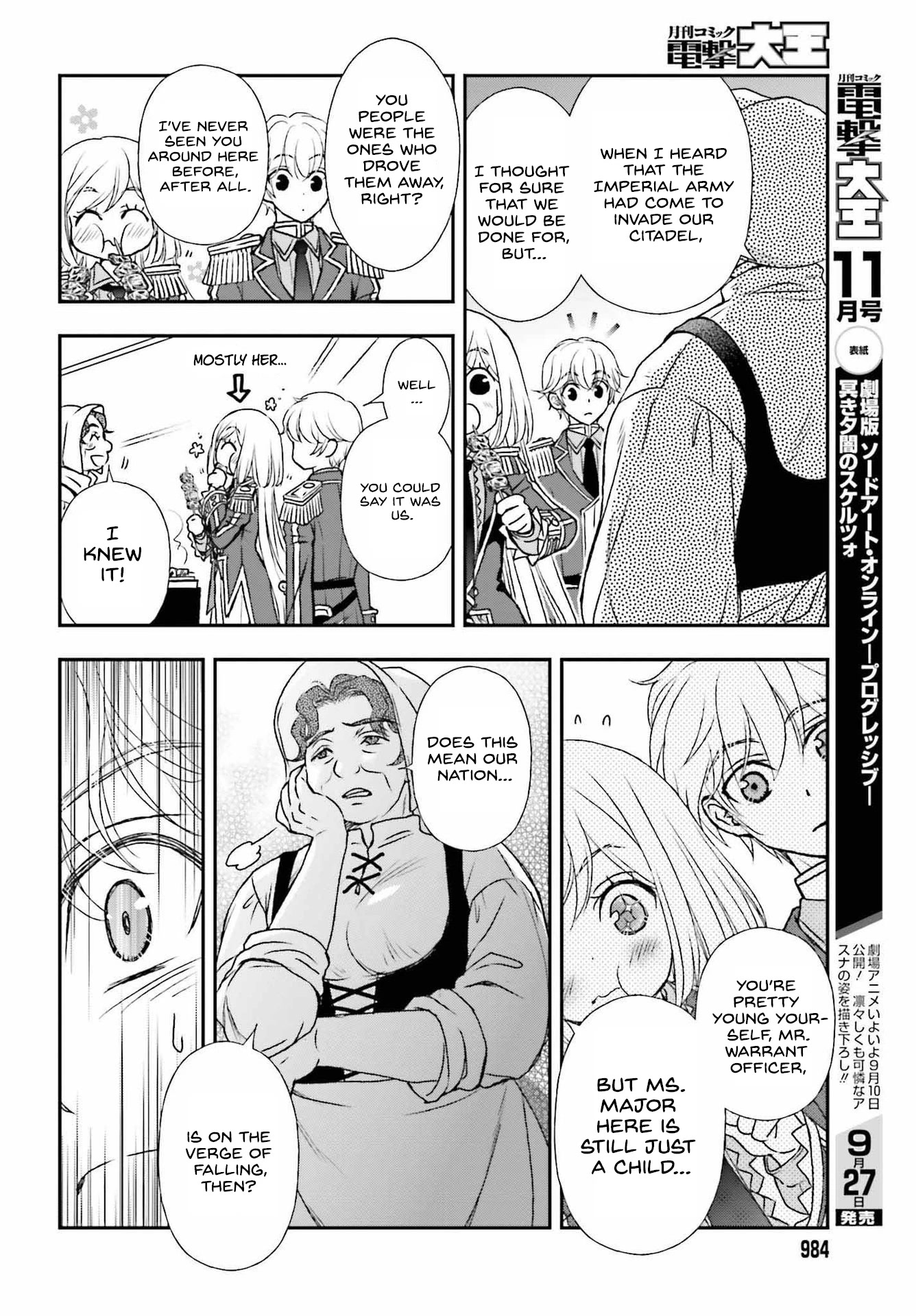The Little Girl Raised by Death Hold the Sword of Death Tight Chapter 32 page 8 - Chapter 32: Promise