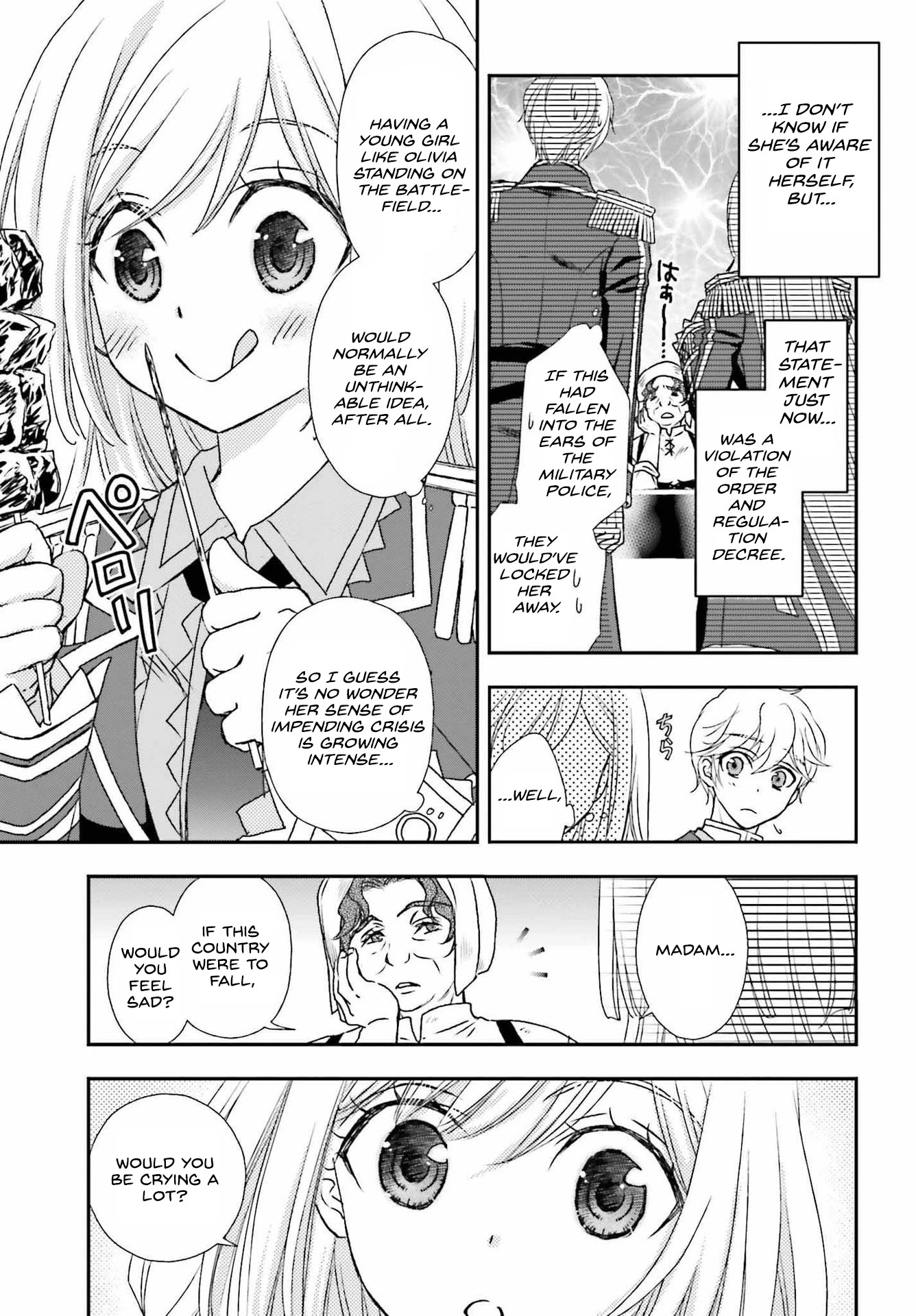 The Little Girl Raised by Death Hold the Sword of Death Tight Chapter 32 page 9 - Chapter 32: Promise