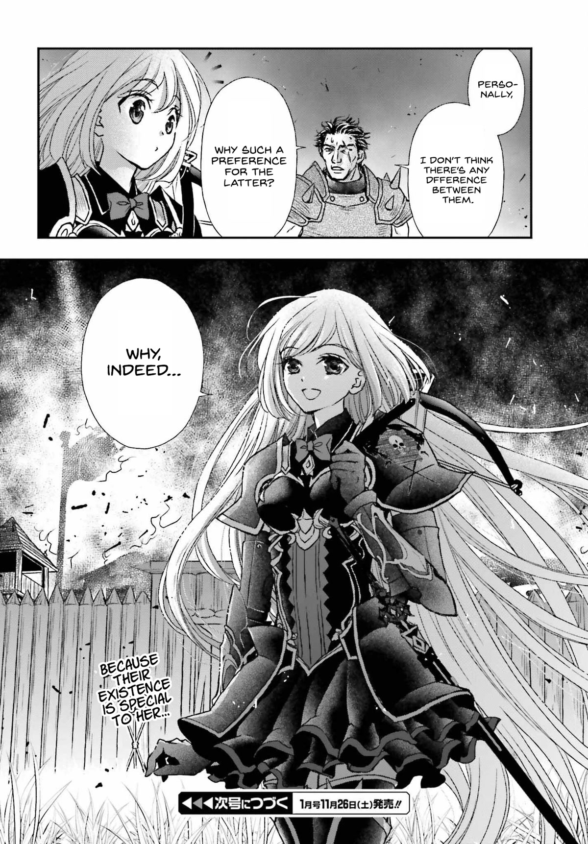 The Little Girl Raised by Death Hold the Sword of Death Tight Chapter 33.5 page 10 - Chapter 33.5