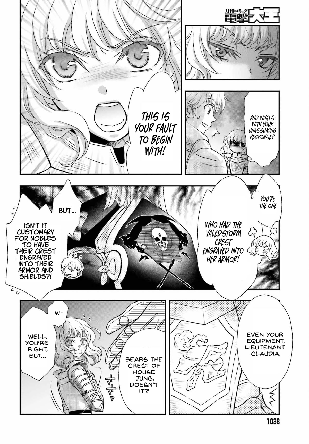 The Little Girl Raised by Death Hold the Sword of Death Tight Chapter 34 page 11 - Chapter 34: Through the dark night