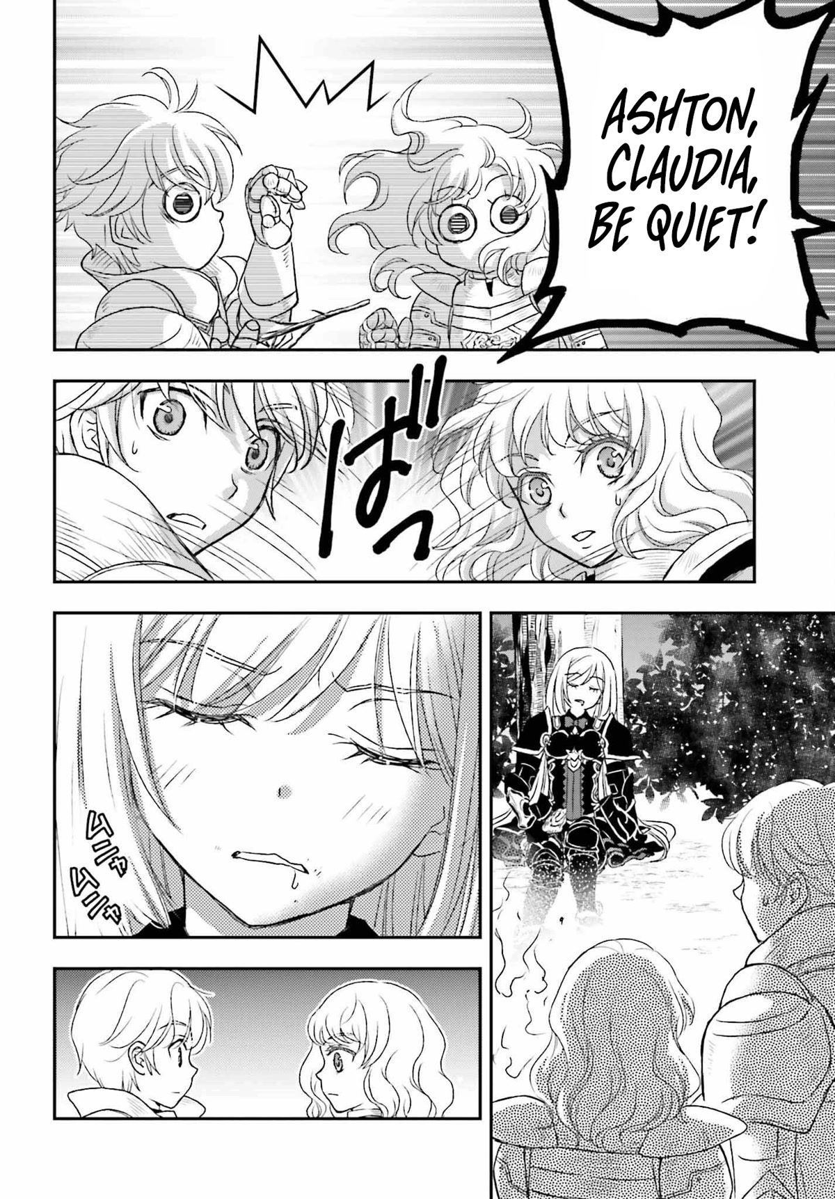 The Little Girl Raised by Death Hold the Sword of Death Tight Chapter 34 page 17 - Chapter 34: Through the dark night