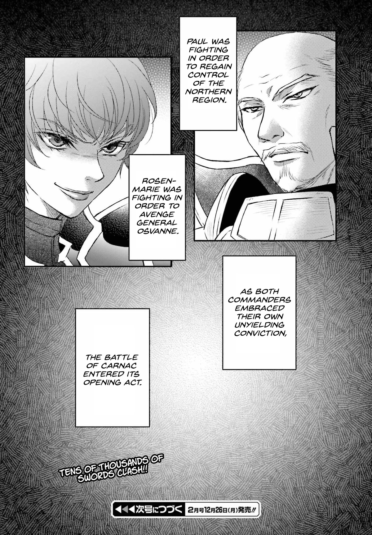 The Little Girl Raised by Death Hold the Sword of Death Tight Chapter 34 page 25 - Chapter 34: Through the dark night