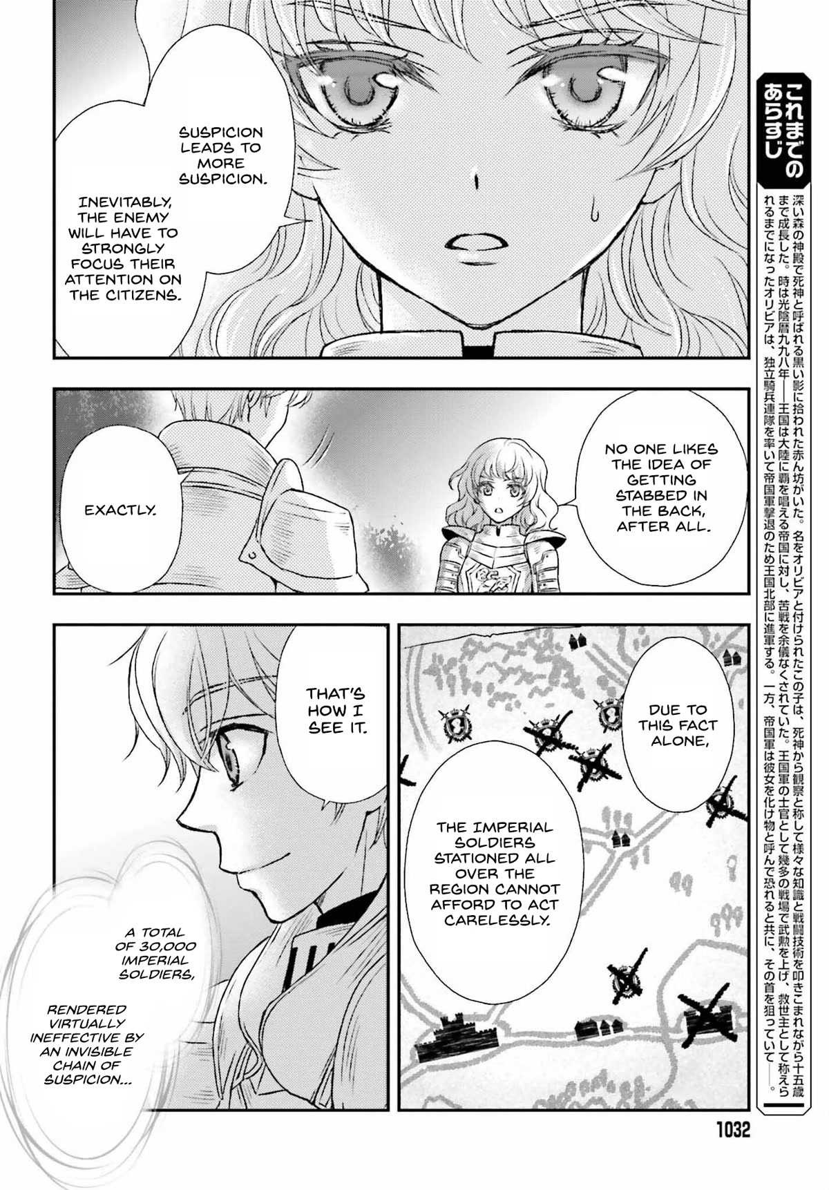The Little Girl Raised by Death Hold the Sword of Death Tight Chapter 34 page 5 - Chapter 34: Through the dark night
