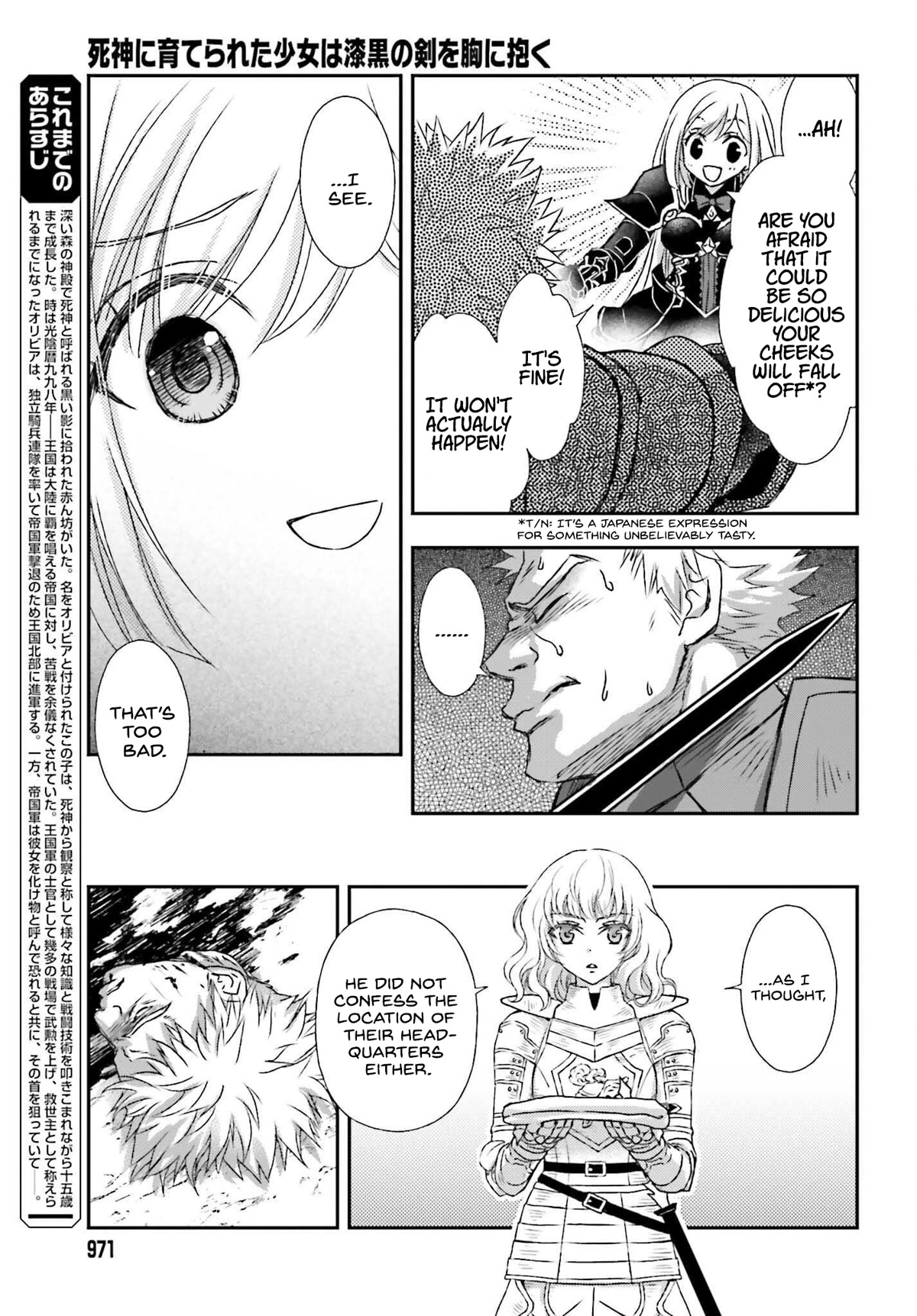 The Little Girl Raised by Death Hold the Sword of Death Tight Chapter 35.5 page 3 - Chapter 35.5