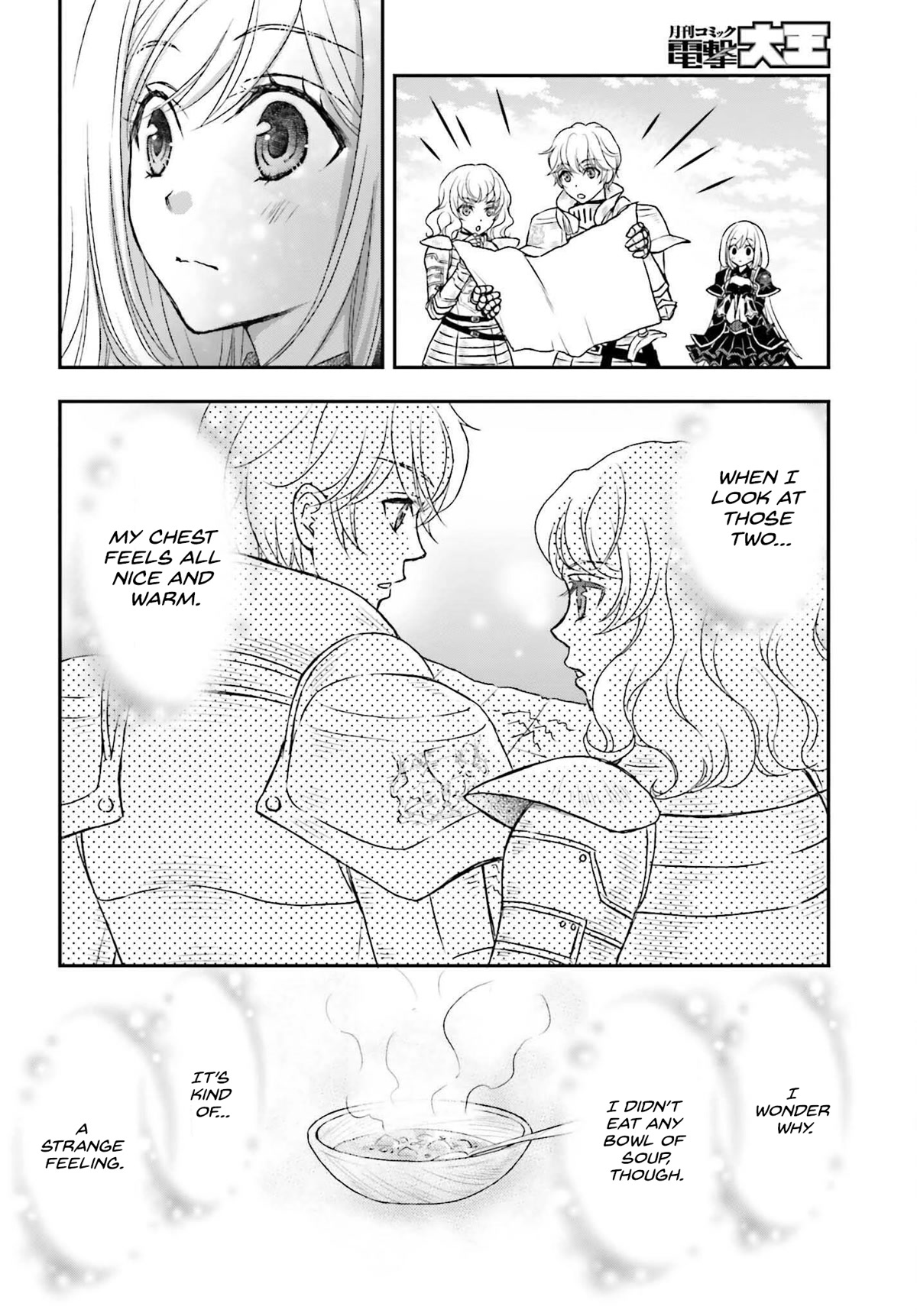 The Little Girl Raised by Death Hold the Sword of Death Tight Chapter 35.5 page 8 - Chapter 35.5