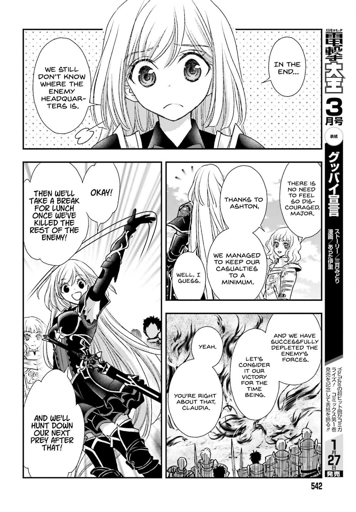 The Little Girl Raised by Death Hold the Sword of Death Tight Chapter 35 page 10 - Chapter 35: A provocative girl
