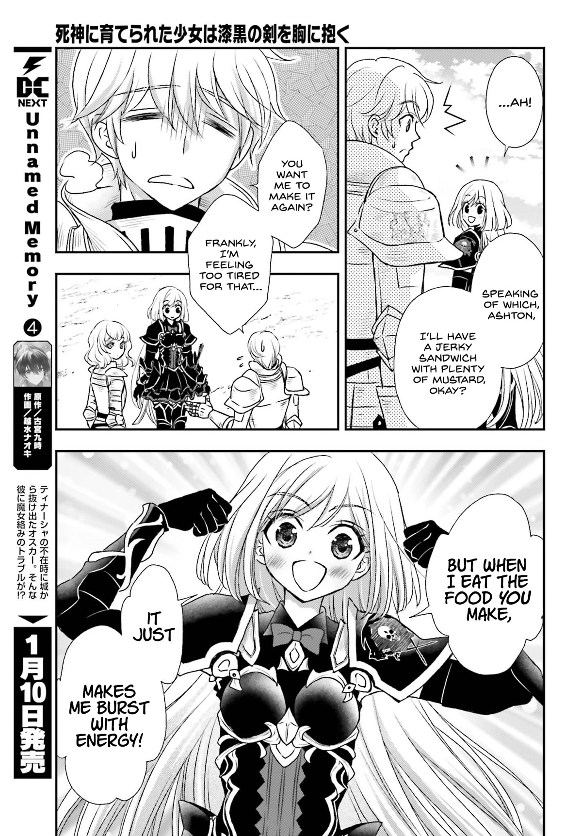 The Little Girl Raised by Death Hold the Sword of Death Tight Chapter 35 page 11 - Chapter 35: A provocative girl