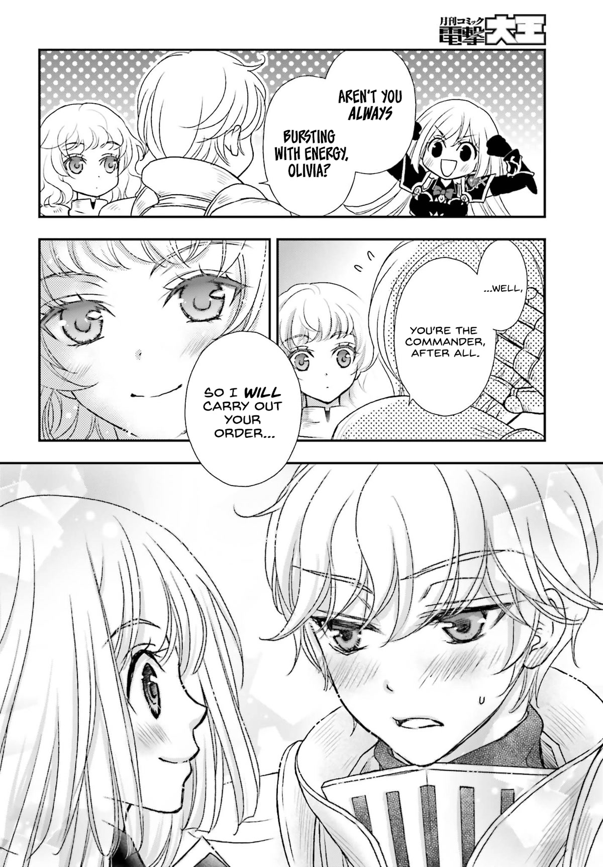The Little Girl Raised by Death Hold the Sword of Death Tight Chapter 35 page 12 - Chapter 35: A provocative girl