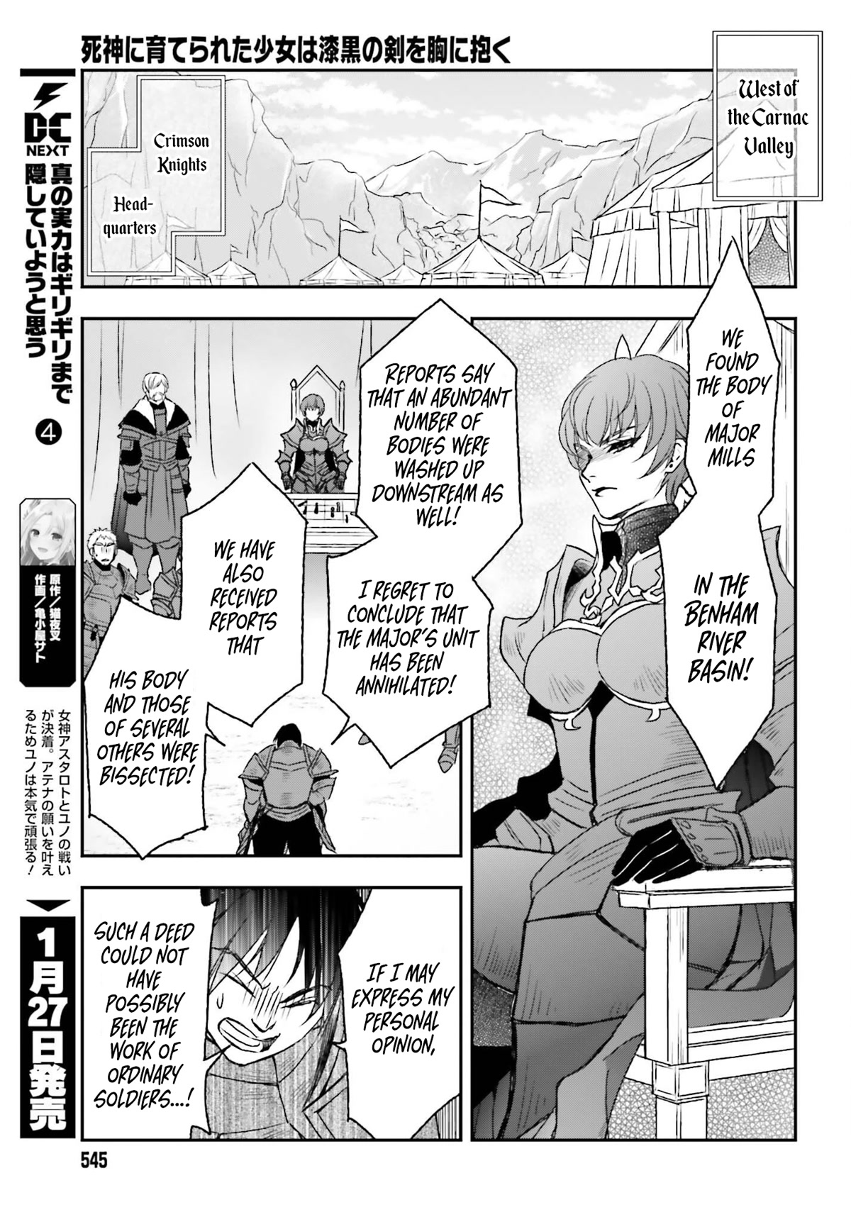 The Little Girl Raised by Death Hold the Sword of Death Tight Chapter 35 page 13 - Chapter 35: A provocative girl