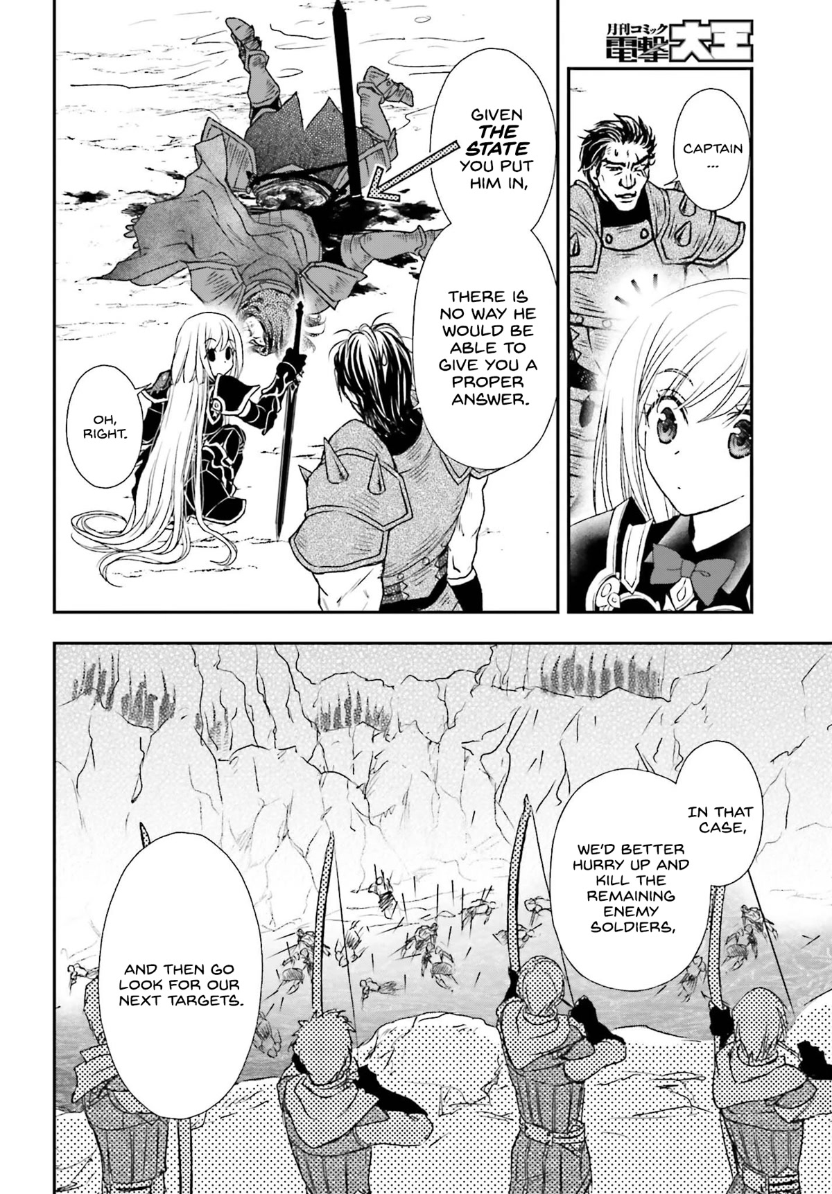 The Little Girl Raised by Death Hold the Sword of Death Tight Chapter 35 page 2 - Chapter 35: A provocative girl