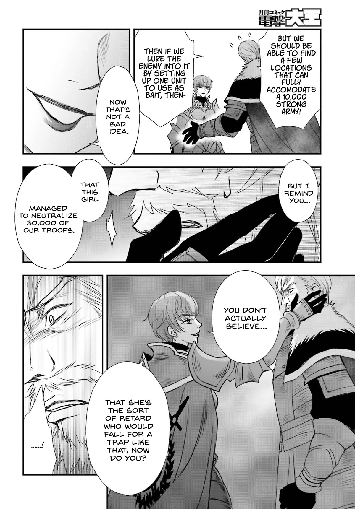 The Little Girl Raised by Death Hold the Sword of Death Tight Chapter 35 page 20 - Chapter 35: A provocative girl