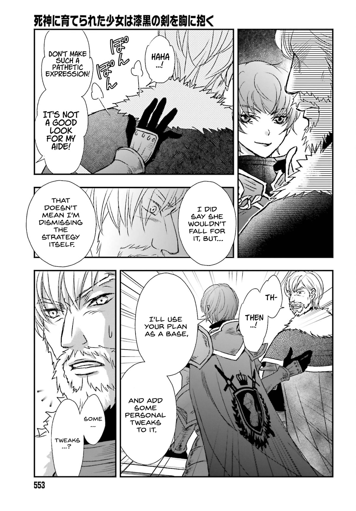 The Little Girl Raised by Death Hold the Sword of Death Tight Chapter 35 page 21 - Chapter 35: A provocative girl