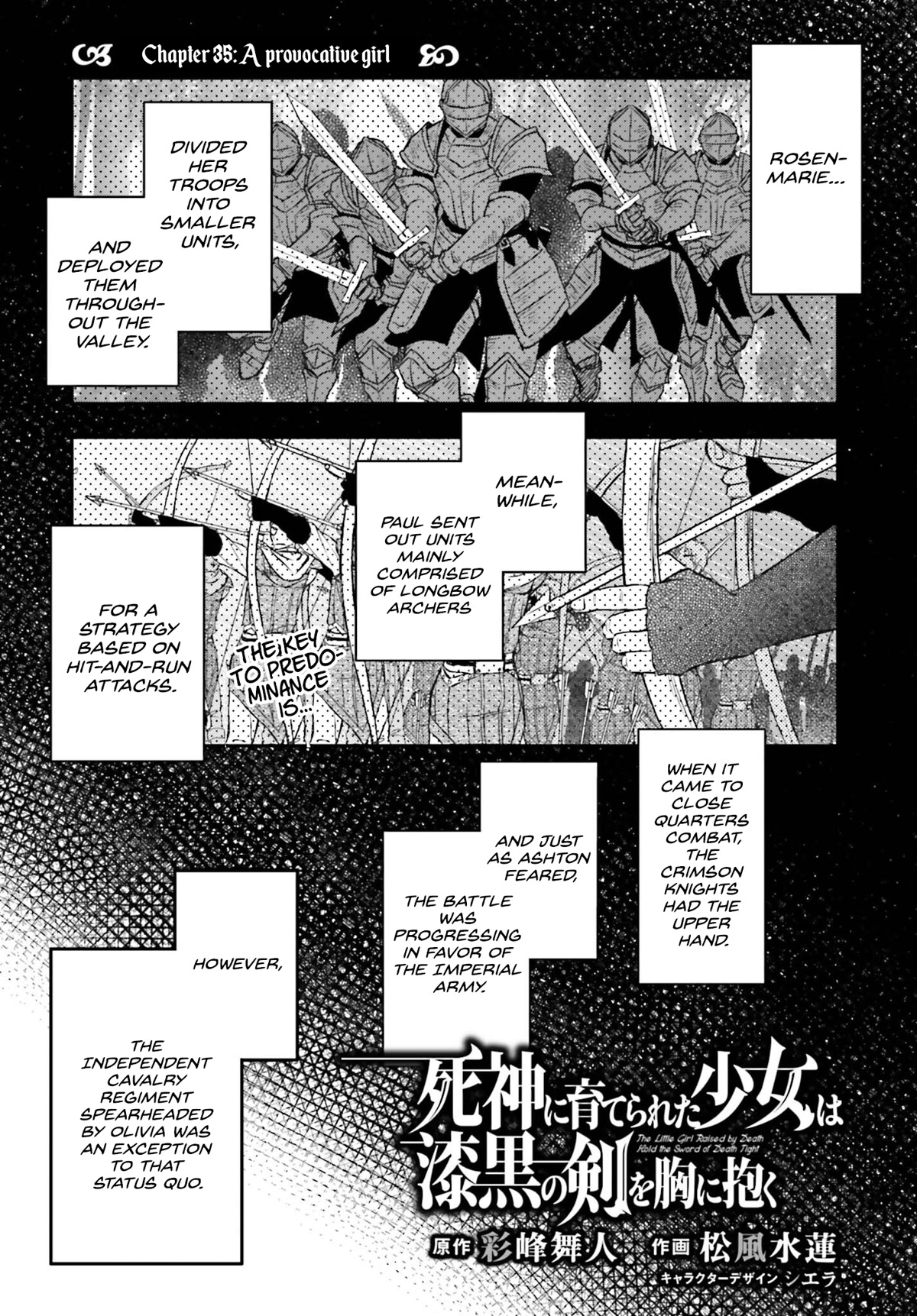 The Little Girl Raised by Death Hold the Sword of Death Tight Chapter 35 page 3 - Chapter 35: A provocative girl