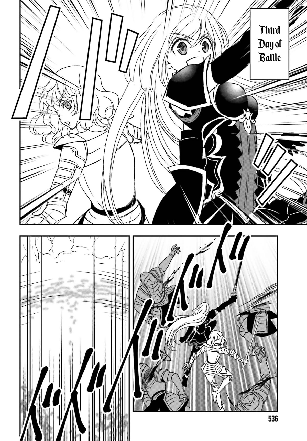 The Little Girl Raised by Death Hold the Sword of Death Tight Chapter 35 page 4 - Chapter 35: A provocative girl