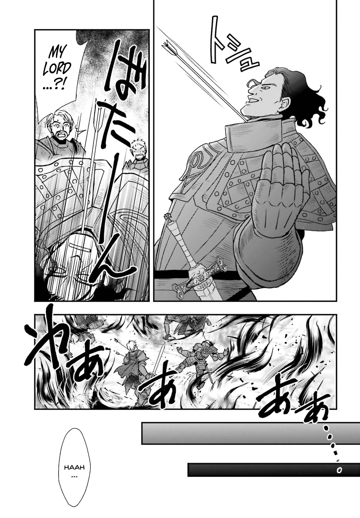 The Little Girl Raised by Death Hold the Sword of Death Tight Chapter 35 page 9 - Chapter 35: A provocative girl