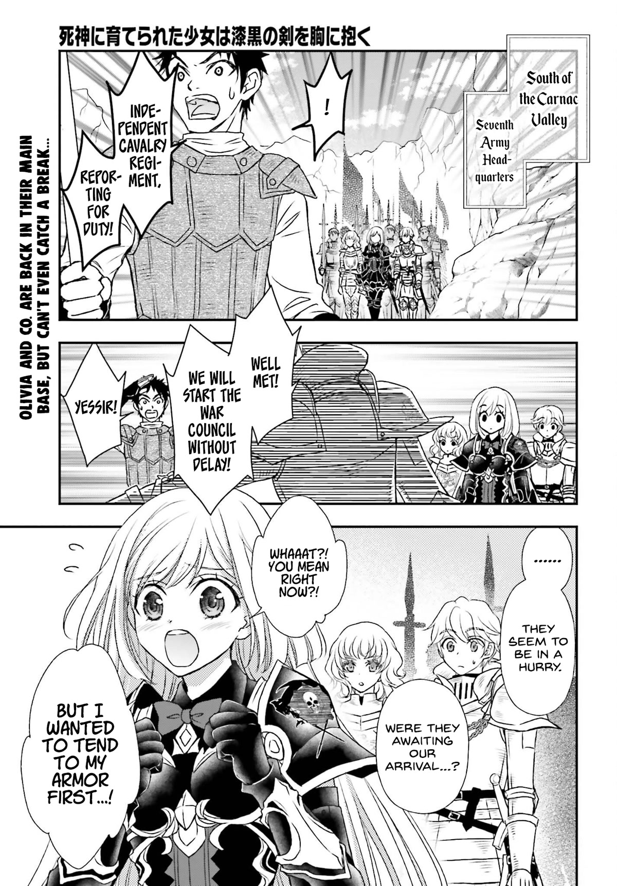The Little Girl Raised by Death Hold the Sword of Death Tight Chapter 36 page 1 - Chapter 36: The wall of flames