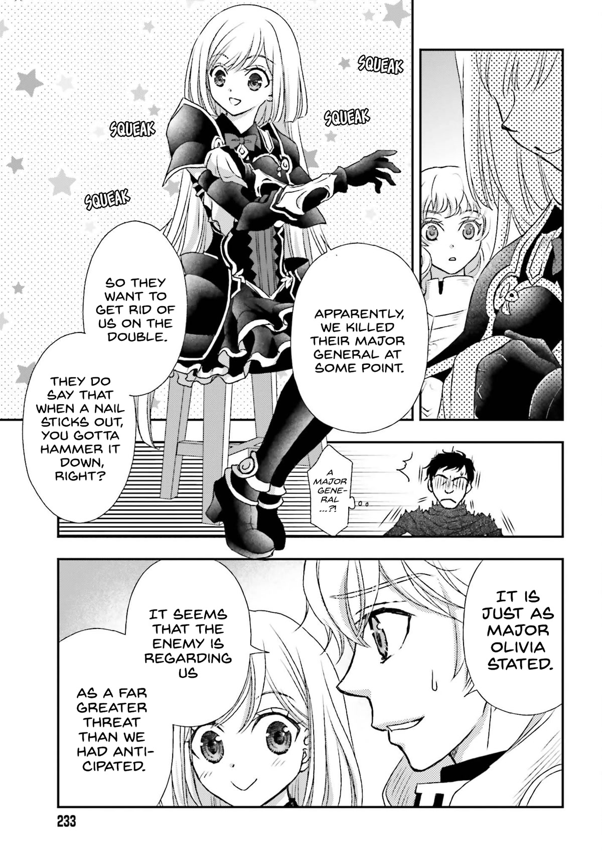 The Little Girl Raised by Death Hold the Sword of Death Tight Chapter 36 page 13 - Chapter 36: The wall of flames