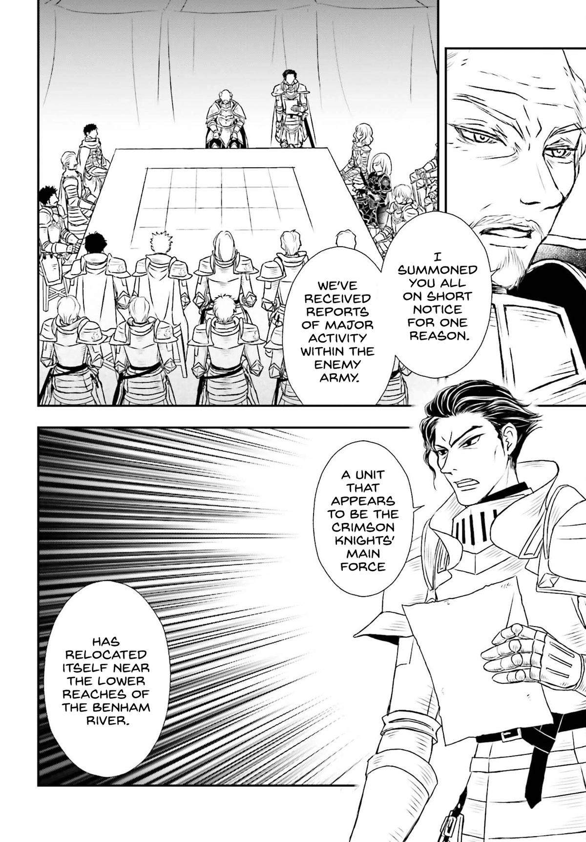 The Little Girl Raised by Death Hold the Sword of Death Tight Chapter 36 page 2 - Chapter 36: The wall of flames