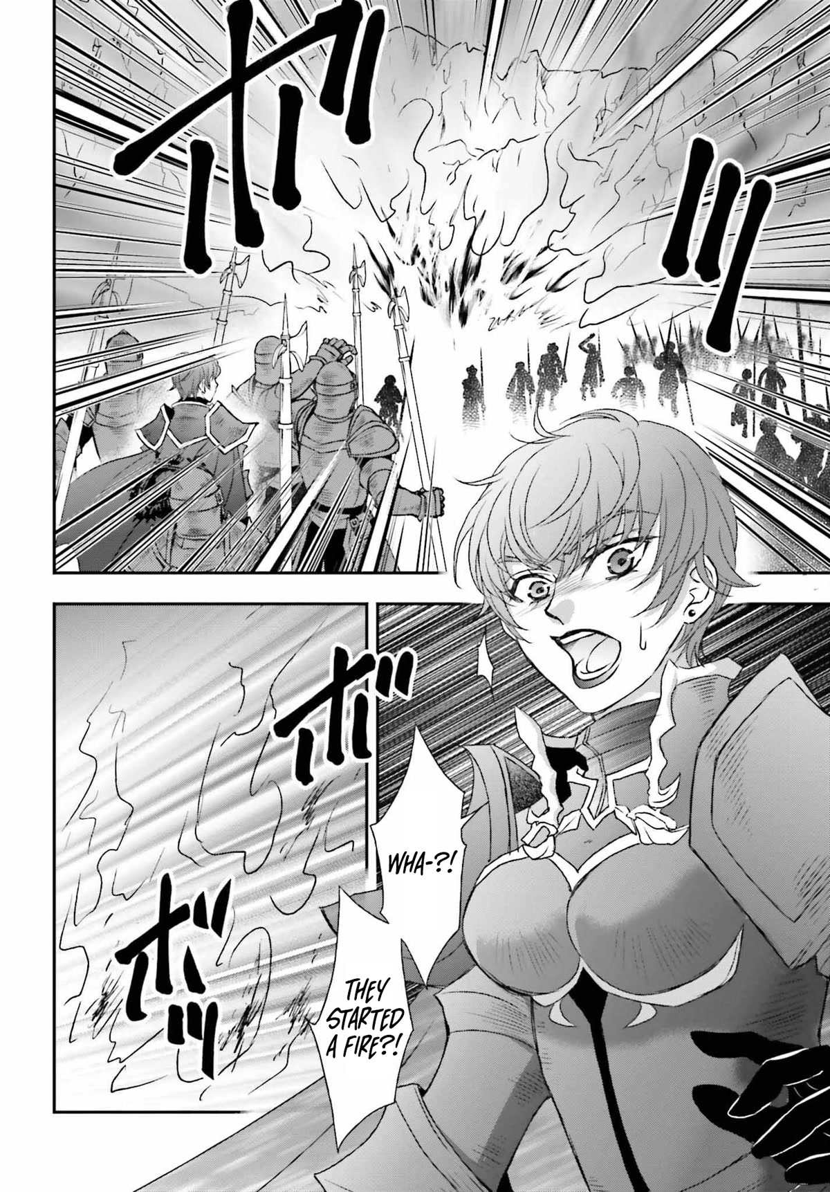 The Little Girl Raised by Death Hold the Sword of Death Tight Chapter 37 page 4 - Chapter 37: The wall of flames 2