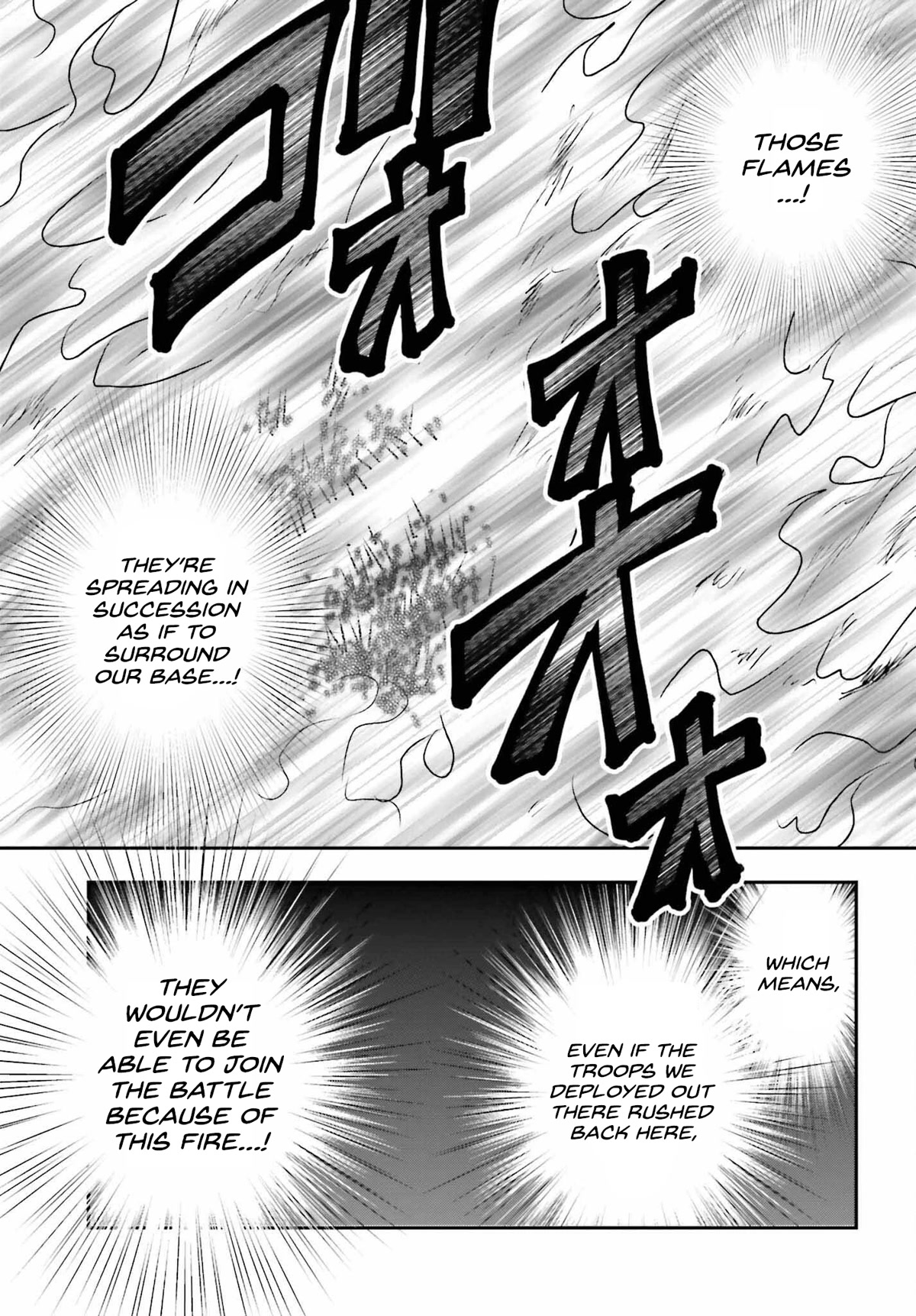 The Little Girl Raised by Death Hold the Sword of Death Tight Chapter 37 page 5 - Chapter 37: The wall of flames 2