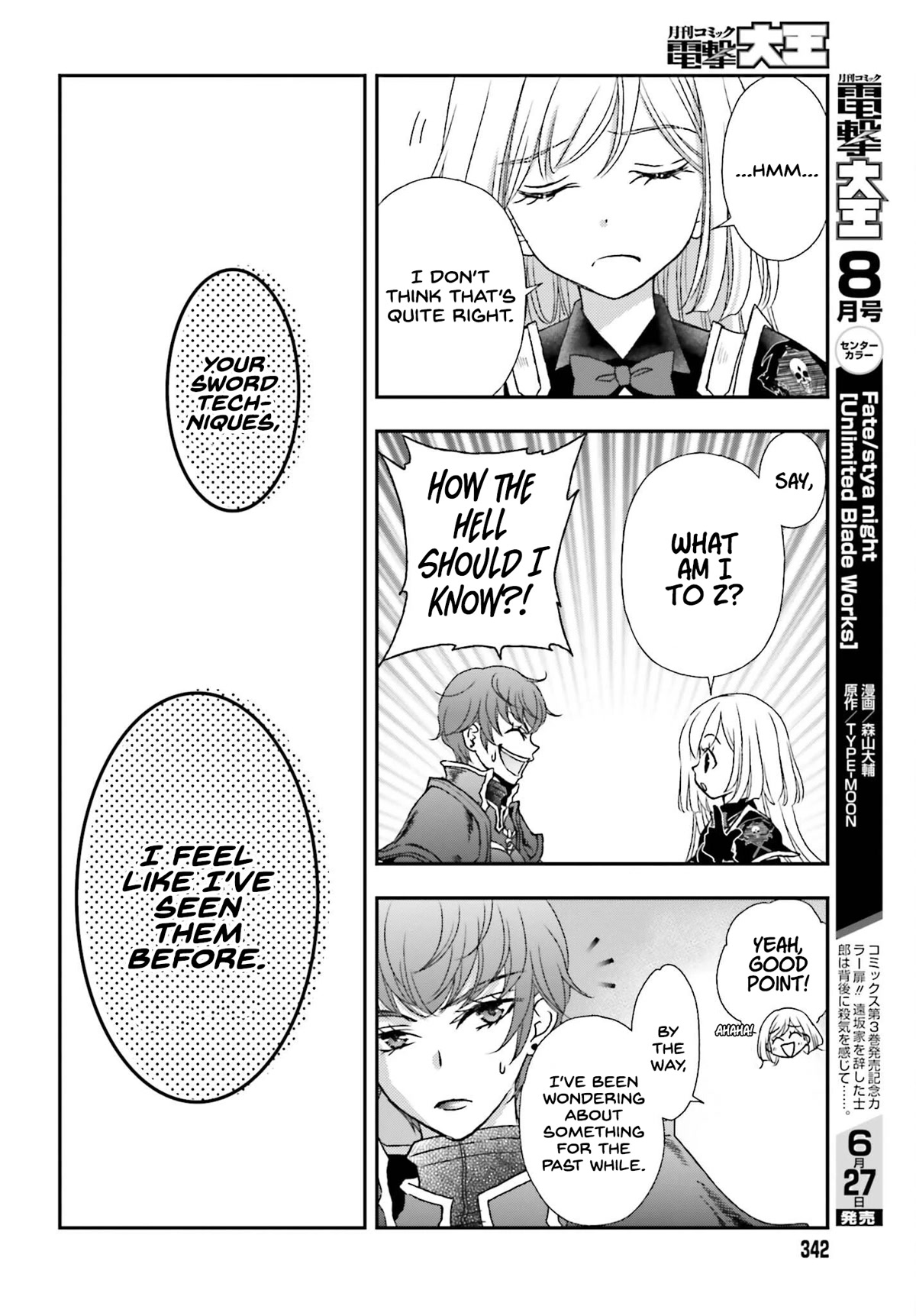 The Little Girl Raised by Death Hold the Sword of Death Tight Chapter 38 page 14 - Chapter 38: The battle between red and black