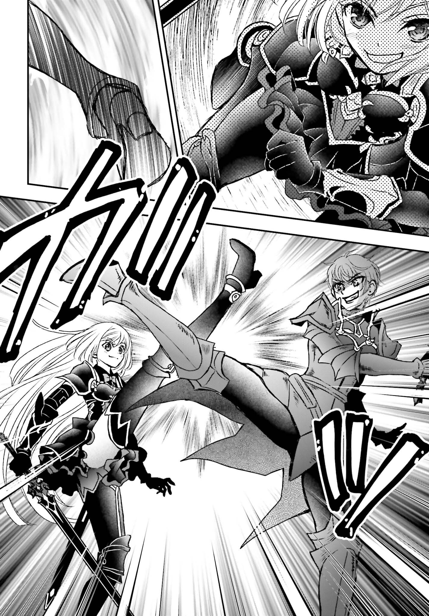 The Little Girl Raised by Death Hold the Sword of Death Tight Chapter 38 page 2 - Chapter 38: The battle between red and black