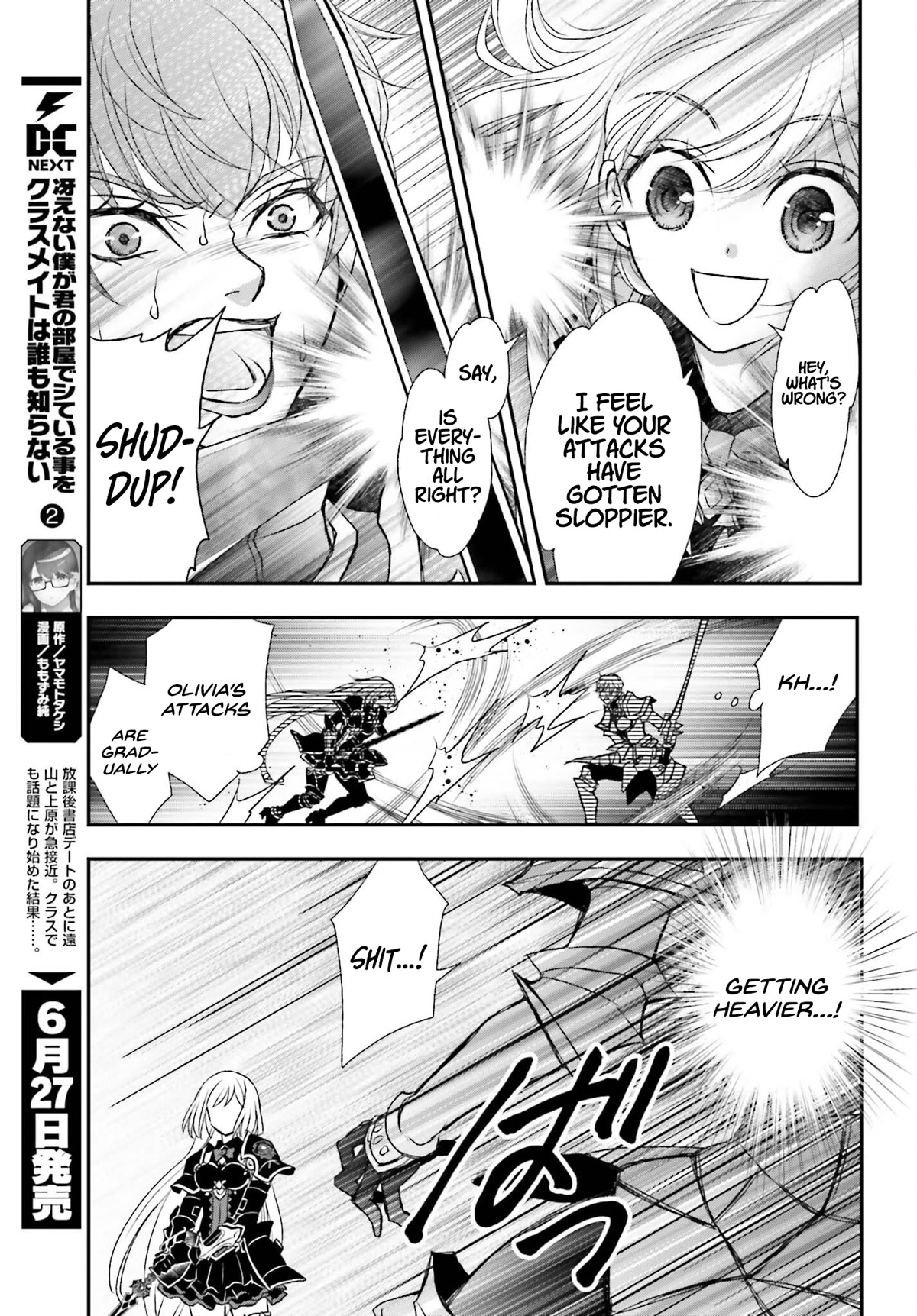 The Little Girl Raised by Death Hold the Sword of Death Tight Chapter 38 page 21 - Chapter 38: The battle between red and black