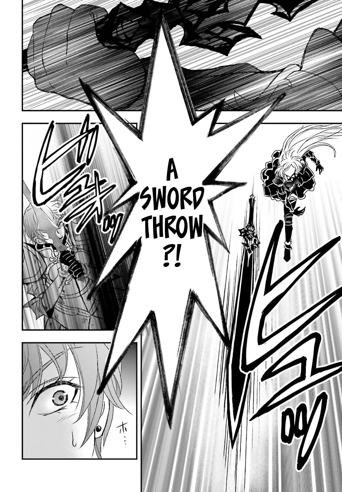 The Little Girl Raised by Death Hold the Sword of Death Tight Chapter 38 page 24 - Chapter 38: The battle between red and black