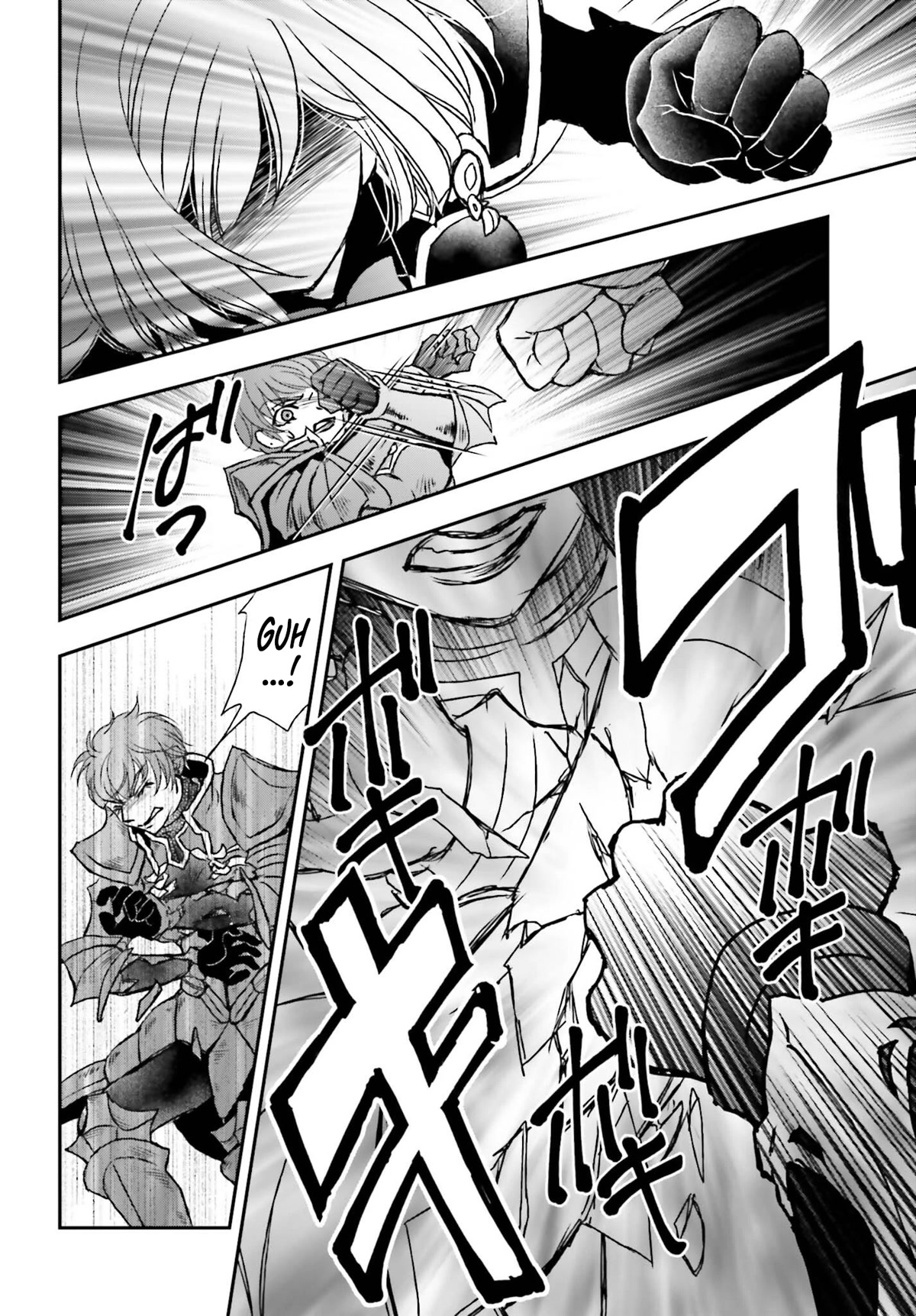 The Little Girl Raised by Death Hold the Sword of Death Tight Chapter 38 page 26 - Chapter 38: The battle between red and black