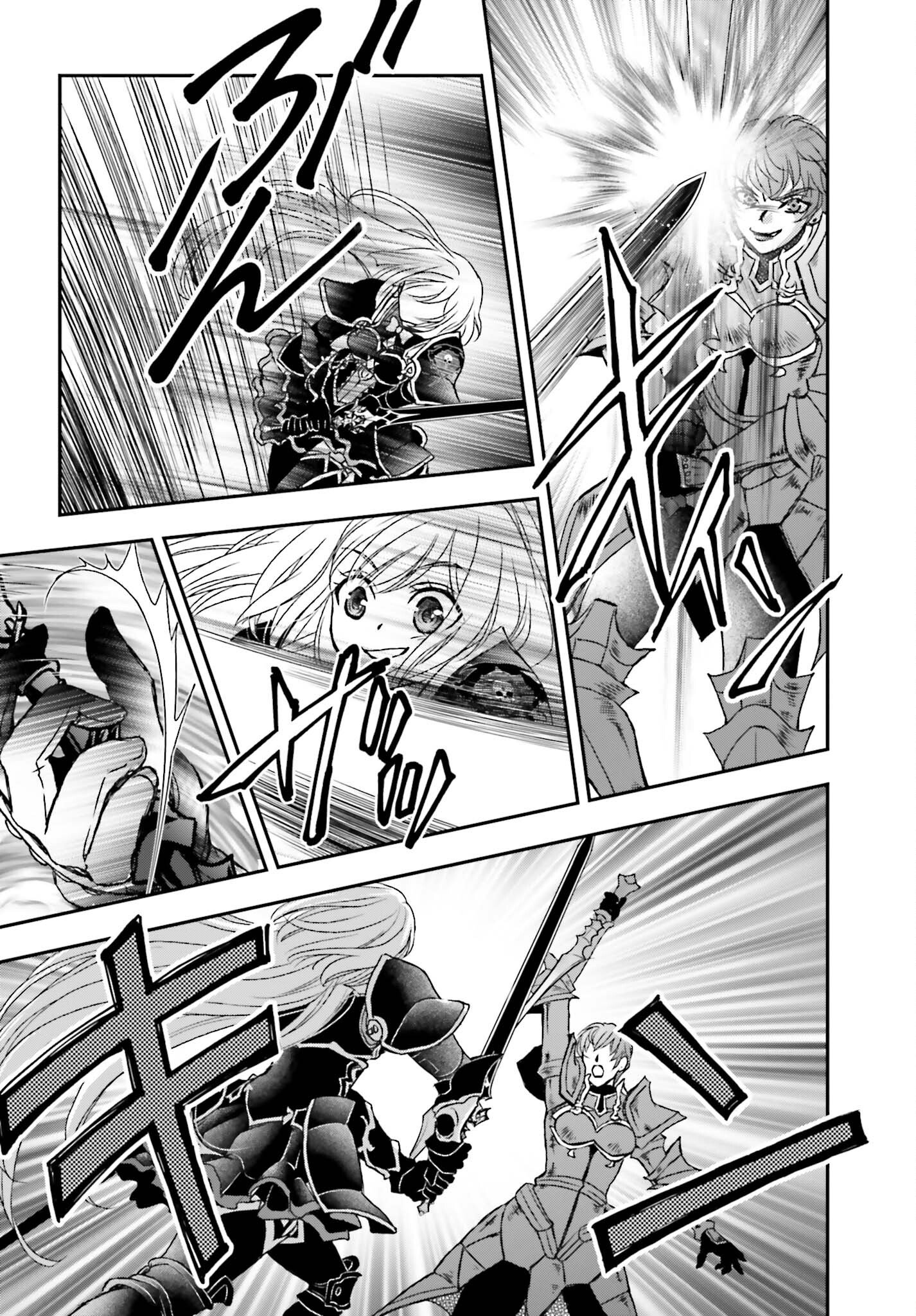 The Little Girl Raised by Death Hold the Sword of Death Tight Chapter 38 page 6 - Chapter 38: The battle between red and black