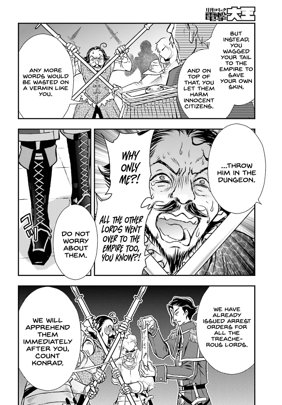 The Little Girl Raised by Death Hold the Sword of Death Tight Chapter 39 page 20 - Chapter 39: The decisive battle comes to an end