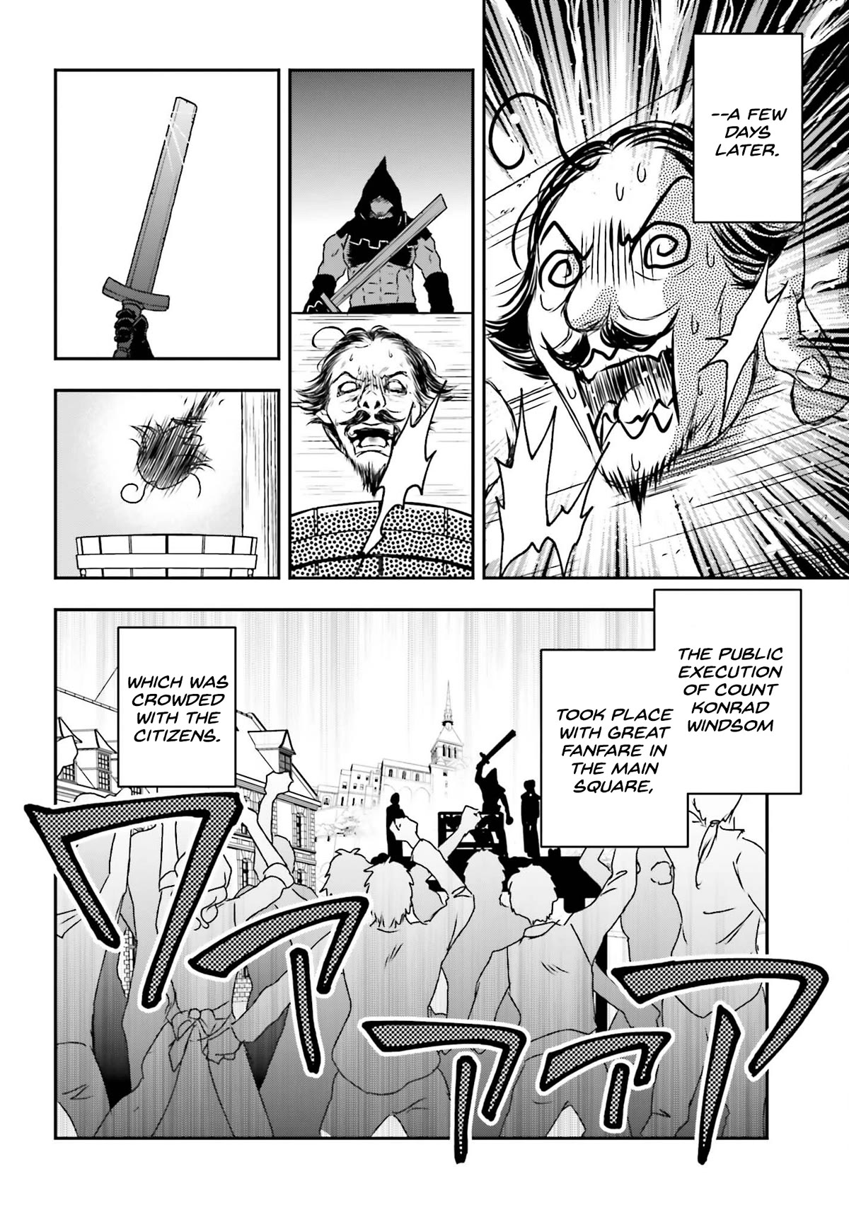 The Little Girl Raised by Death Hold the Sword of Death Tight Chapter 39 page 22 - Chapter 39: The decisive battle comes to an end