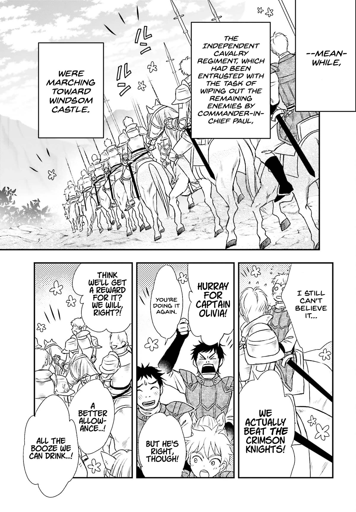 The Little Girl Raised by Death Hold the Sword of Death Tight Chapter 39 page 23 - Chapter 39: The decisive battle comes to an end