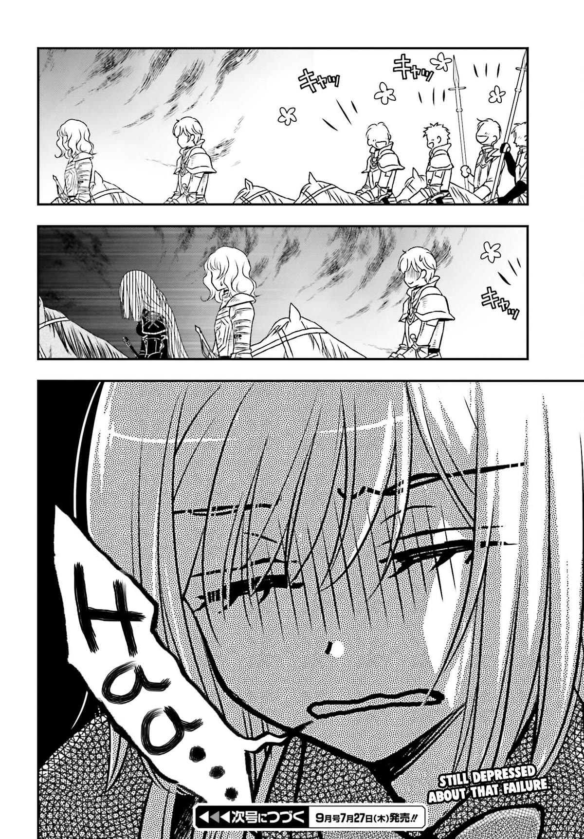 The Little Girl Raised by Death Hold the Sword of Death Tight Chapter 39 page 24 - Chapter 39: The decisive battle comes to an end