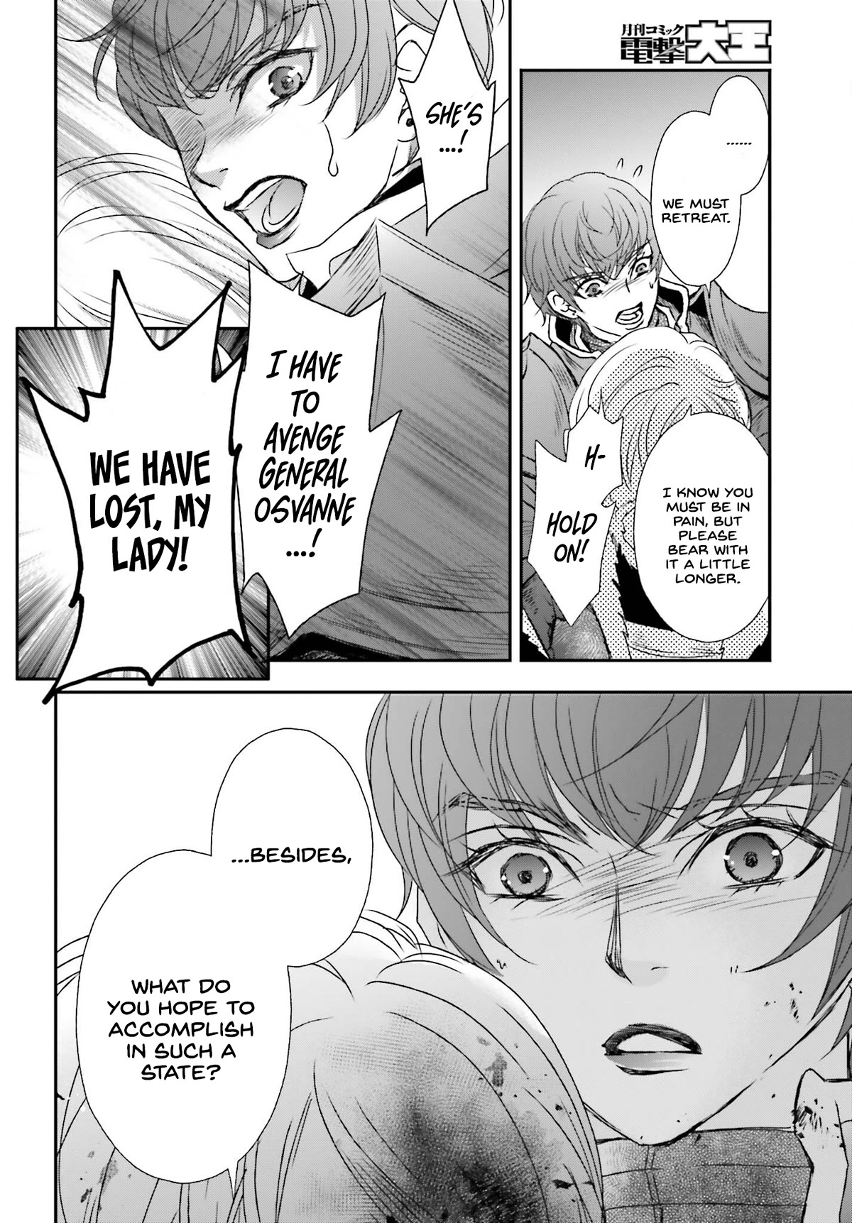 The Little Girl Raised by Death Hold the Sword of Death Tight Chapter 39 page 6 - Chapter 39: The decisive battle comes to an end