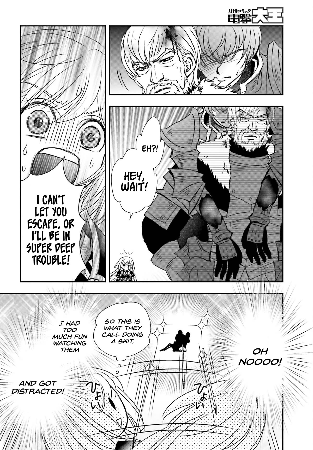The Little Girl Raised by Death Hold the Sword of Death Tight Chapter 39 page 8 - Chapter 39: The decisive battle comes to an end
