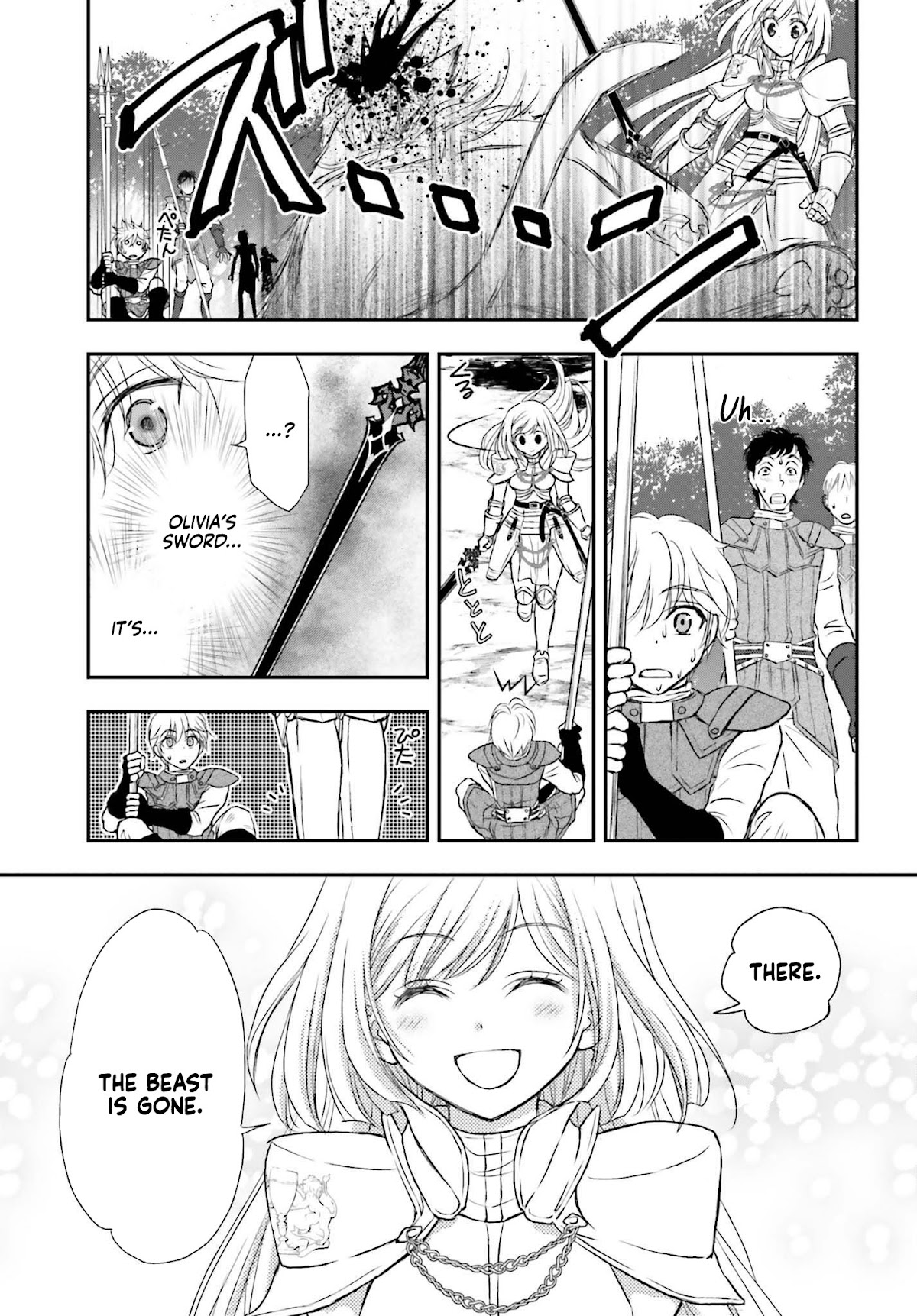 The Little Girl Raised by Death Hold the Sword of Death Tight Chapter 4 page 14 - Chapter 4