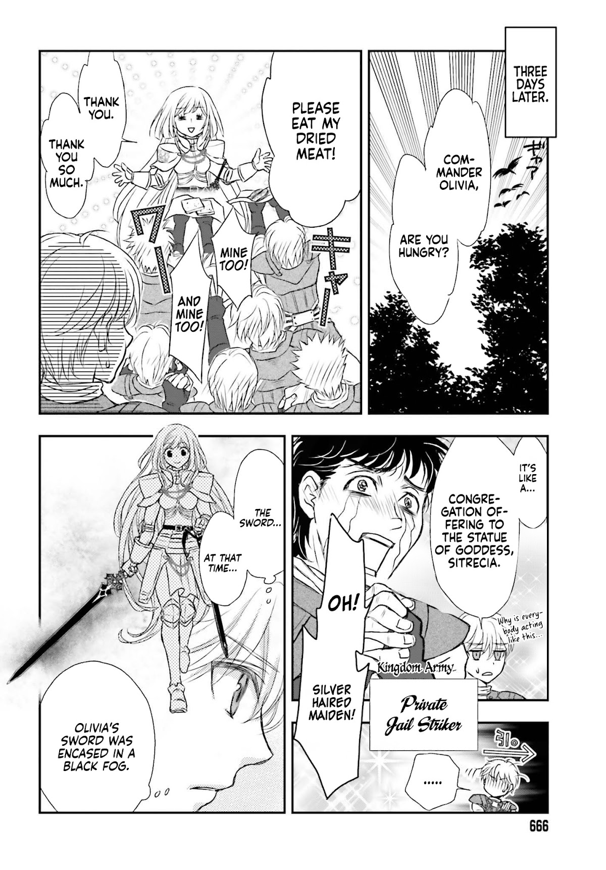 The Little Girl Raised by Death Hold the Sword of Death Tight Chapter 4 page 15 - Chapter 4