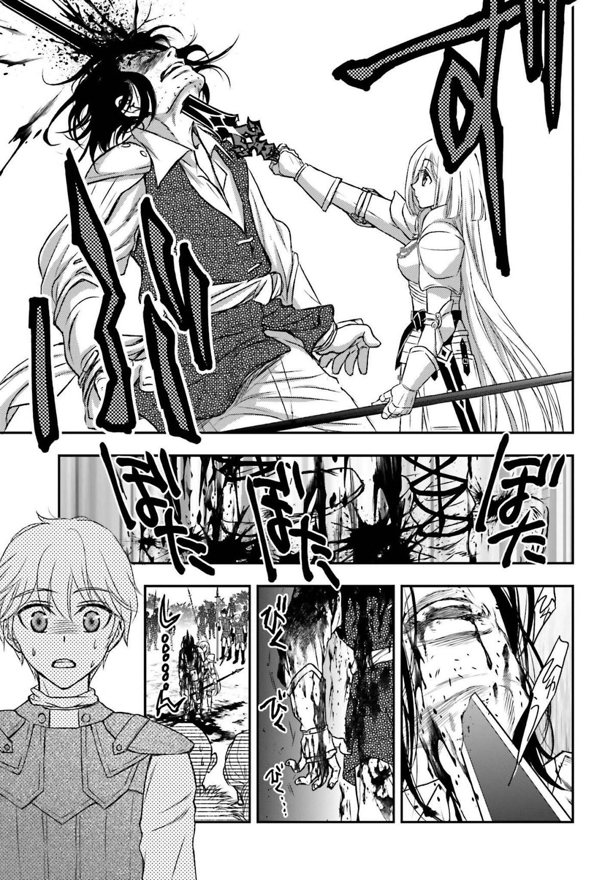 The Little Girl Raised by Death Hold the Sword of Death Tight Chapter 4 page 28 - Chapter 4