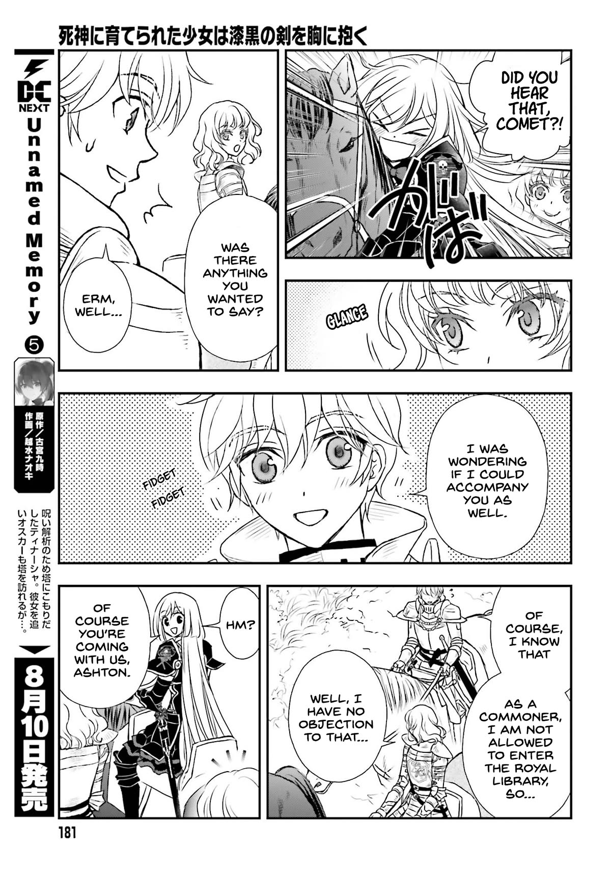 The Little Girl Raised by Death Hold the Sword of Death Tight Chapter 40 page 11 - Chapter 40: The Seraph