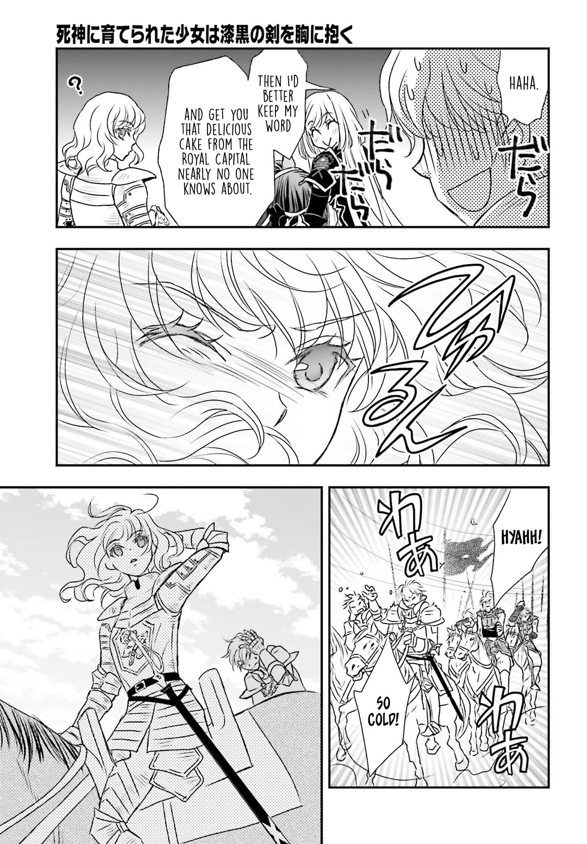 The Little Girl Raised by Death Hold the Sword of Death Tight Chapter 40 page 13 - Chapter 40: The Seraph