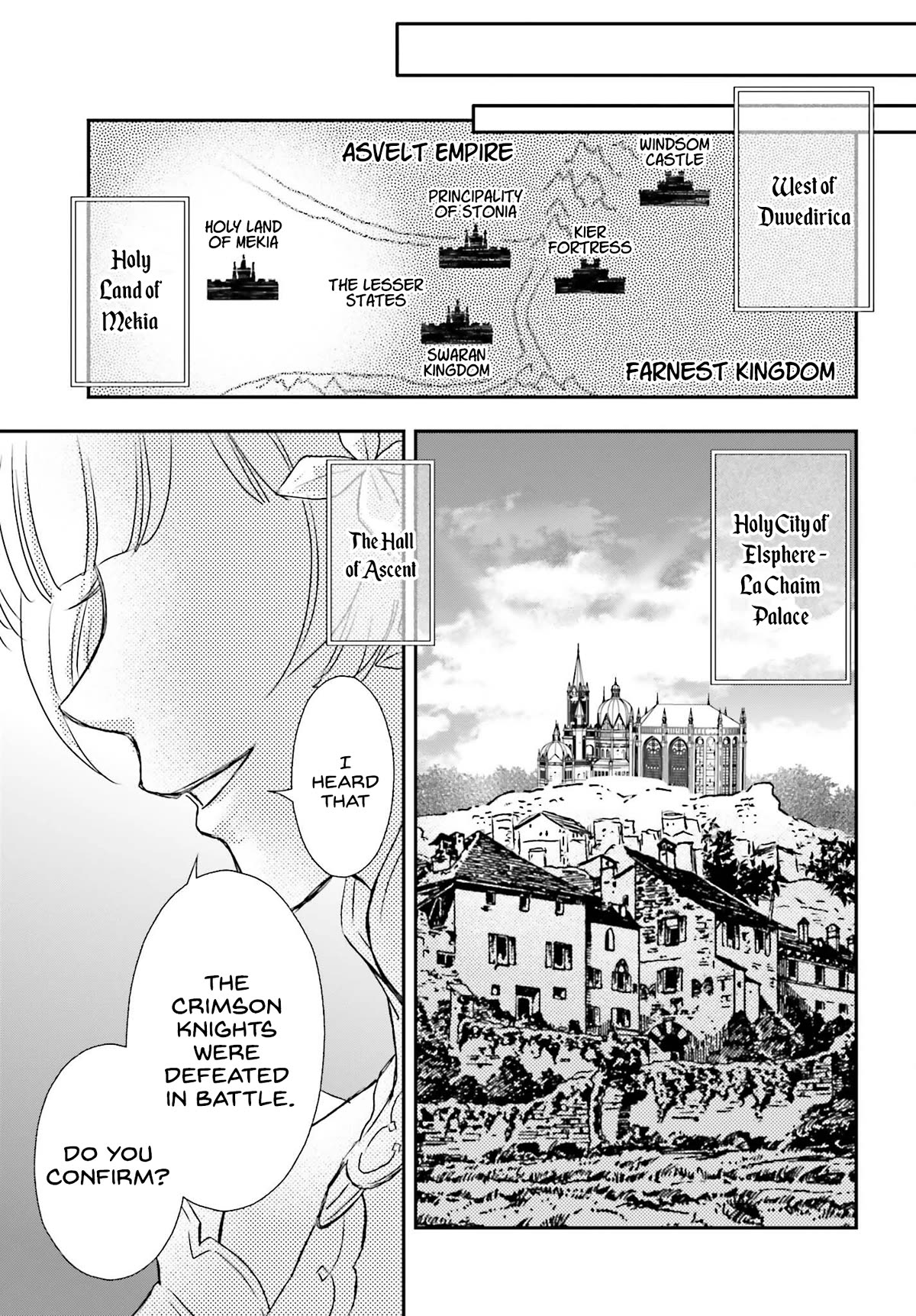 The Little Girl Raised by Death Hold the Sword of Death Tight Chapter 40 page 15 - Chapter 40: The Seraph