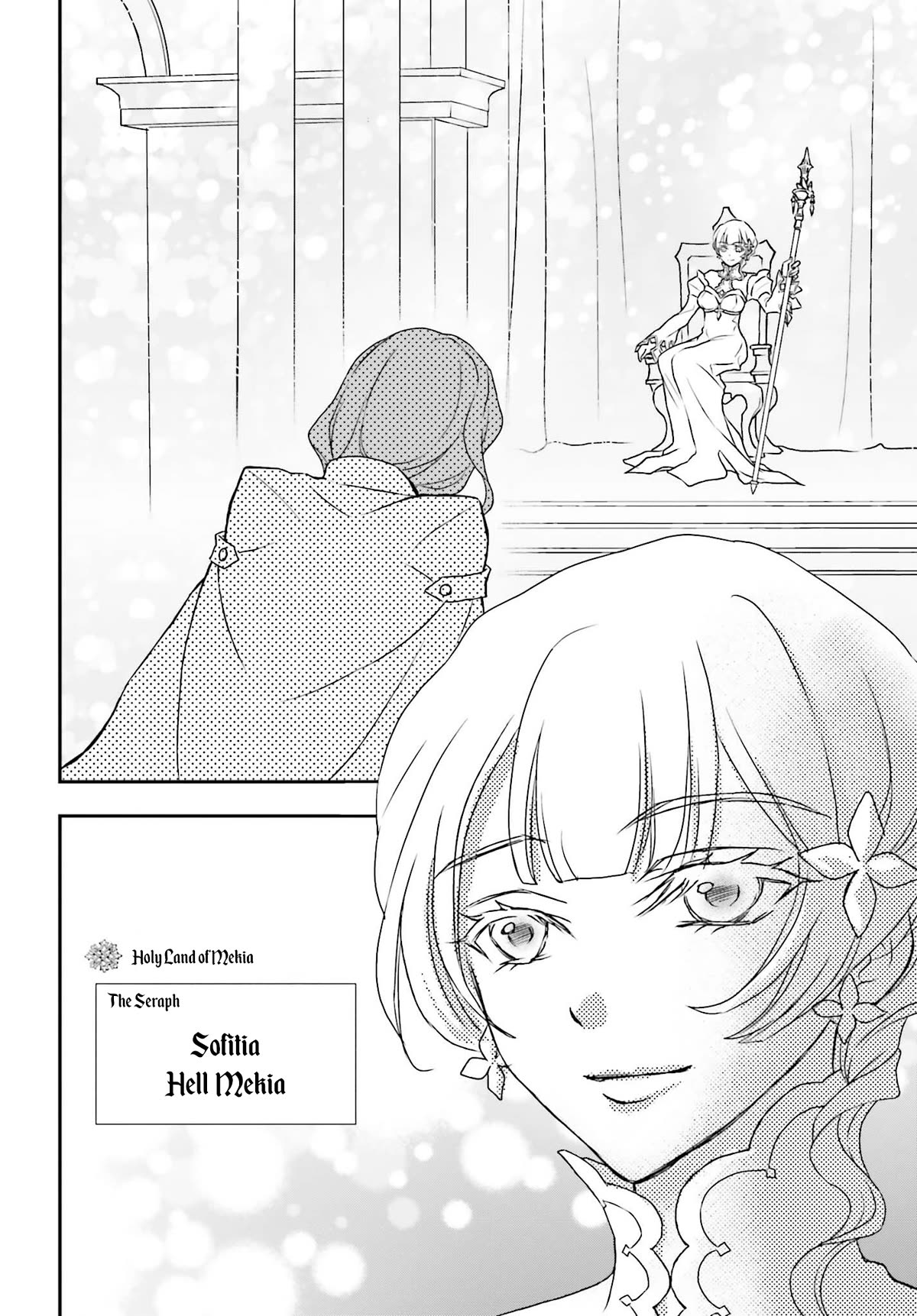 The Little Girl Raised by Death Hold the Sword of Death Tight Chapter 40 page 16 - Chapter 40: The Seraph