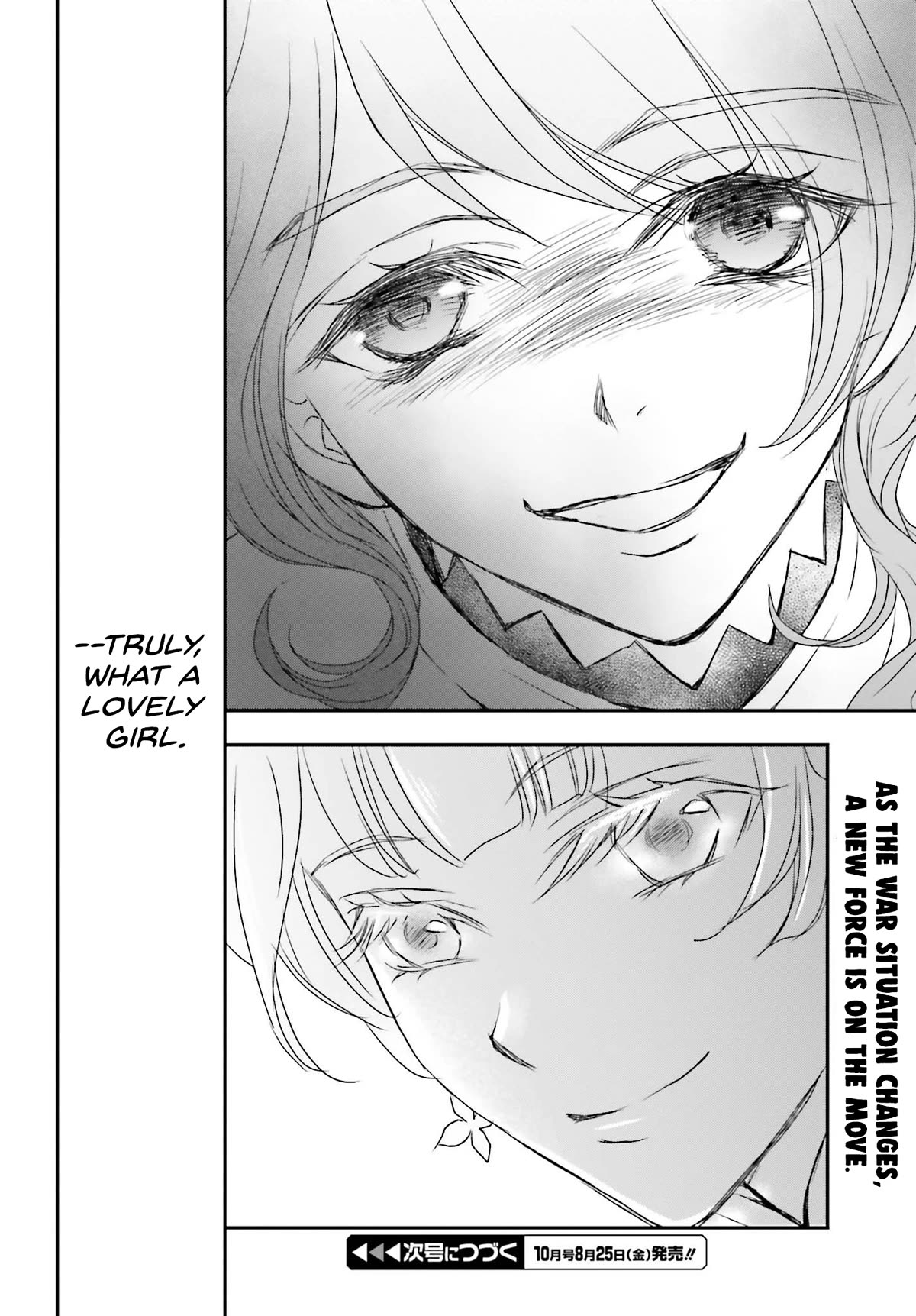 The Little Girl Raised by Death Hold the Sword of Death Tight Chapter 40 page 26 - Chapter 40: The Seraph