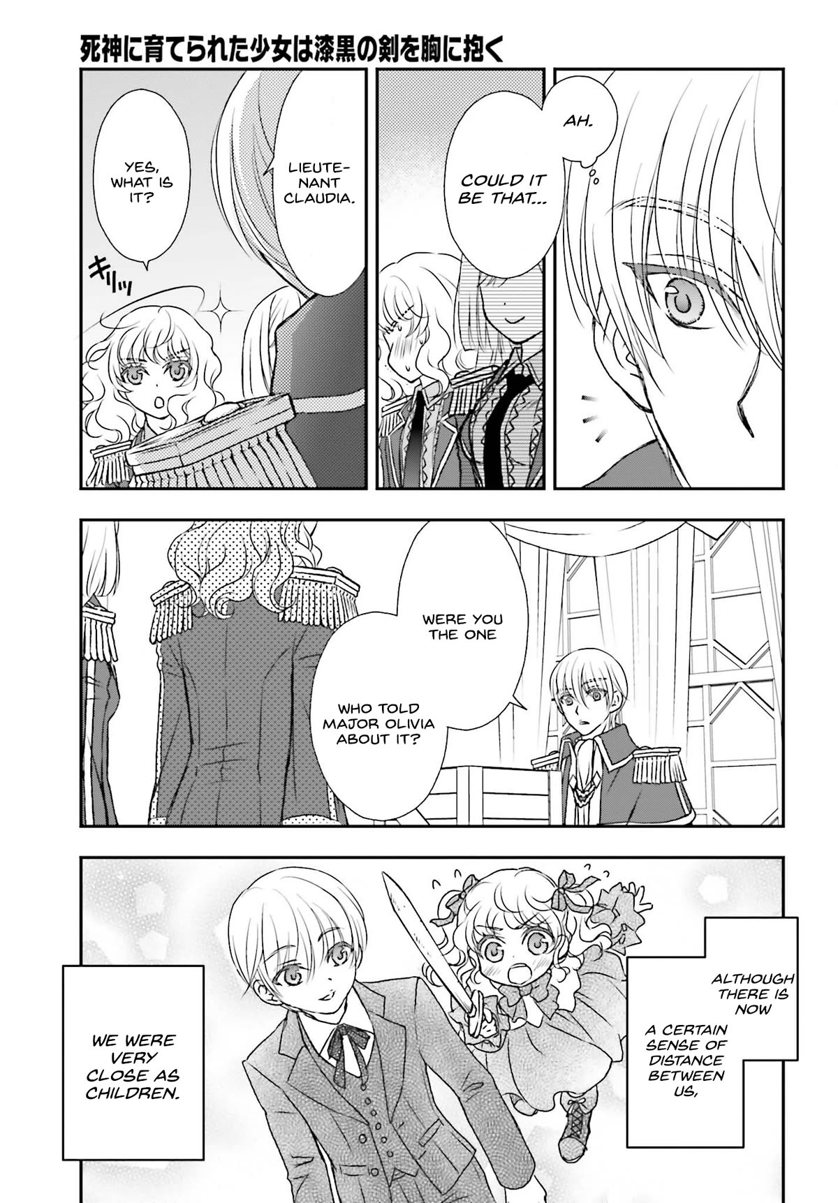 The Little Girl Raised by Death Hold the Sword of Death Tight Chapter 41 page 11 - Chapter 41: The feast of lies
