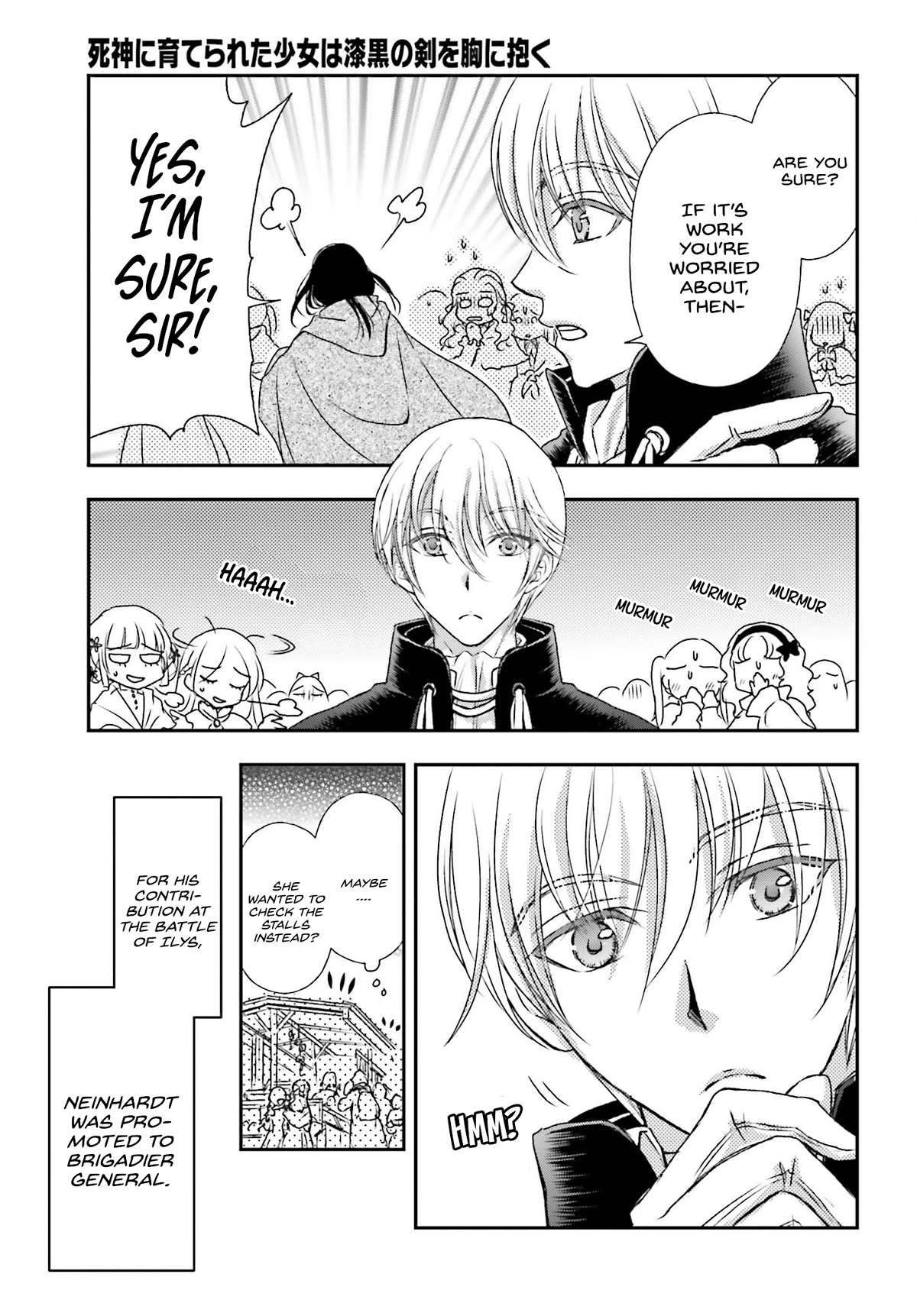 The Little Girl Raised by Death Hold the Sword of Death Tight Chapter 41 page 5 - Chapter 41: The feast of lies