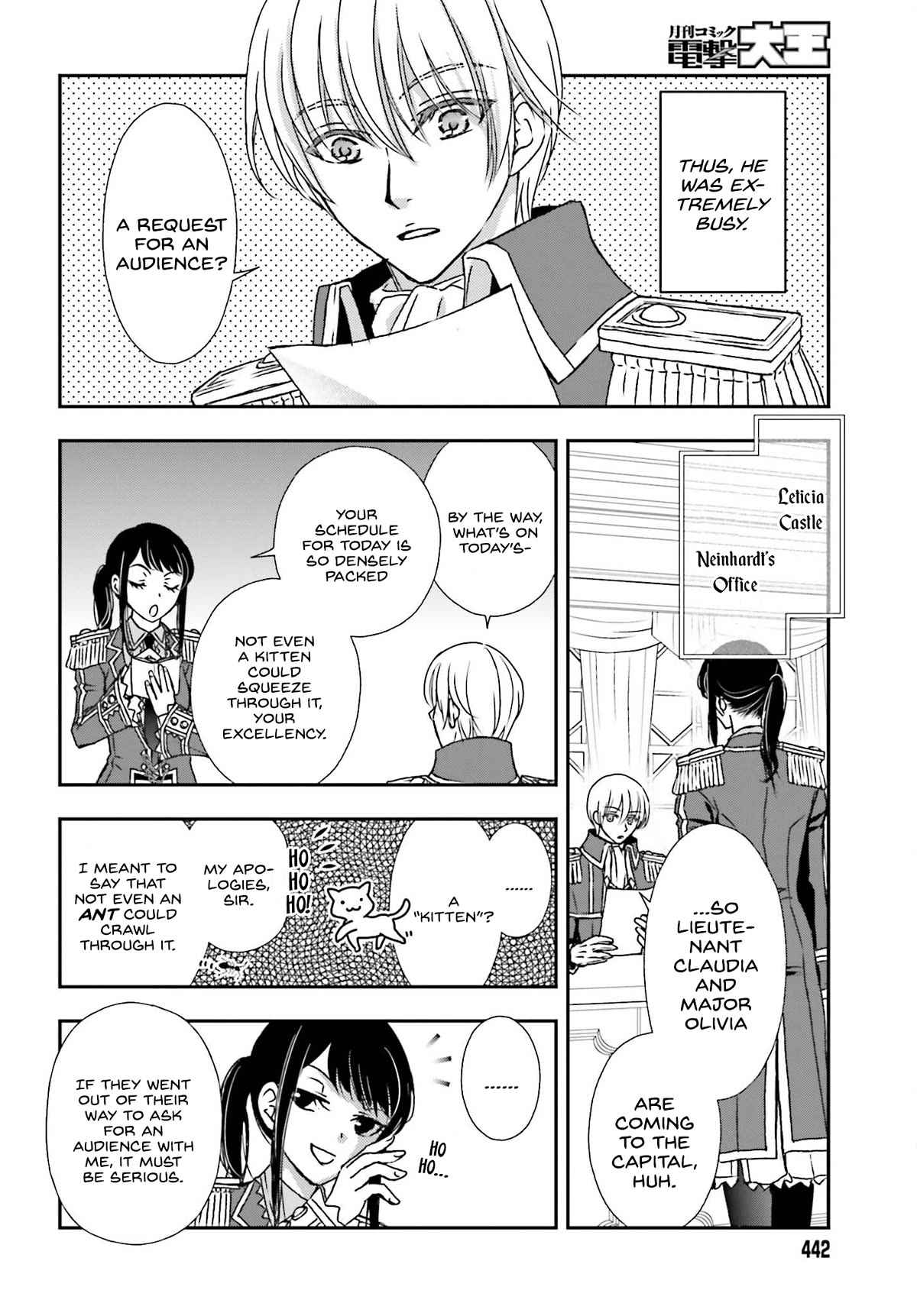 The Little Girl Raised by Death Hold the Sword of Death Tight Chapter 41 page 6 - Chapter 41: The feast of lies
