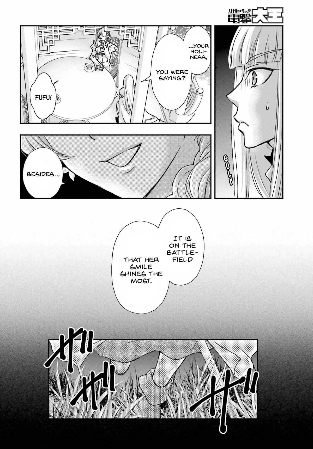 The Little Girl Raised by Death Hold the Sword of Death Tight Chapter 42 page 10 - Chapter 42: Sorceress
