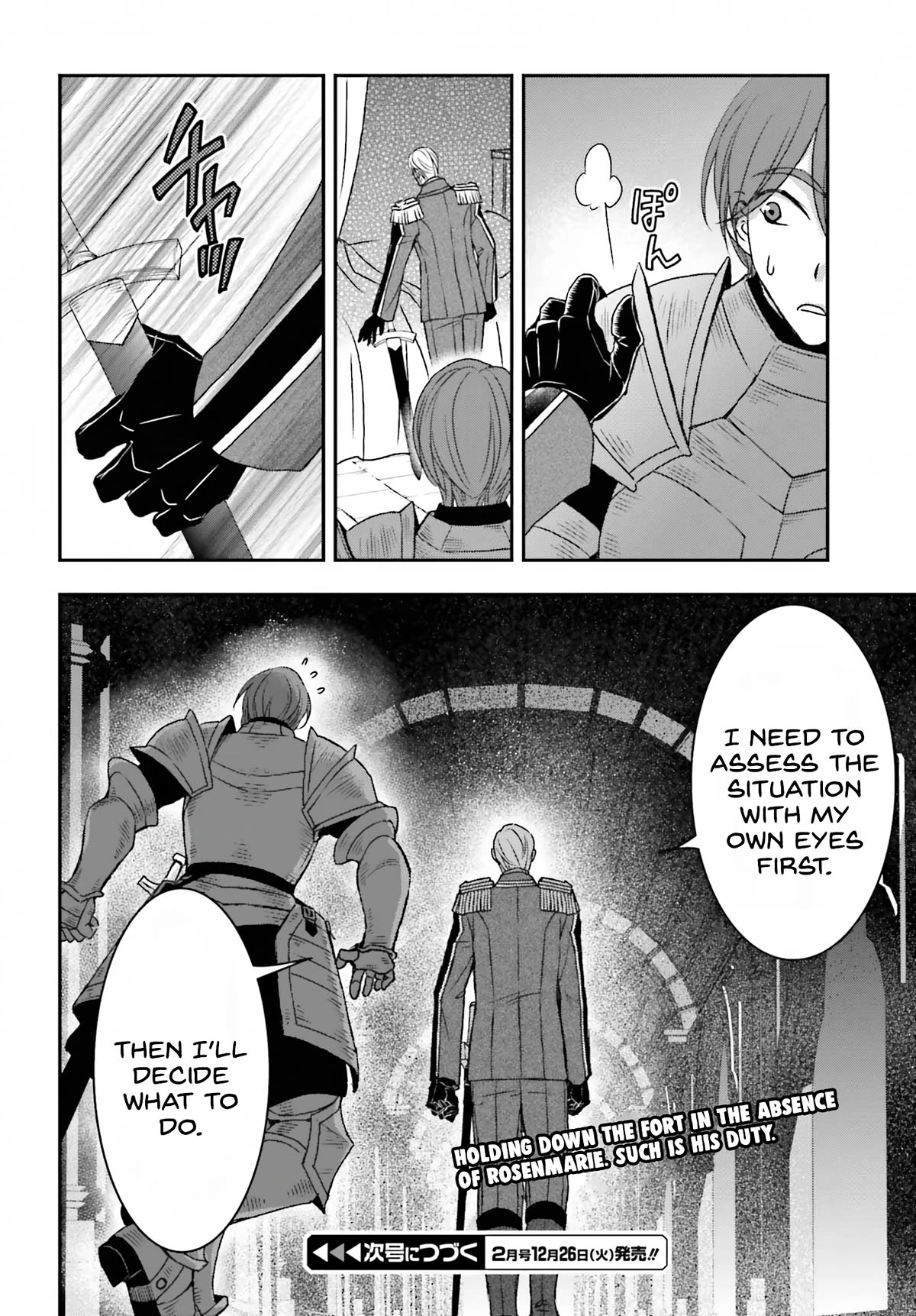 The Little Girl Raised by Death Hold the Sword of Death Tight Chapter 43 page 12 - Chapter 43: Mayhem at Fort Astora